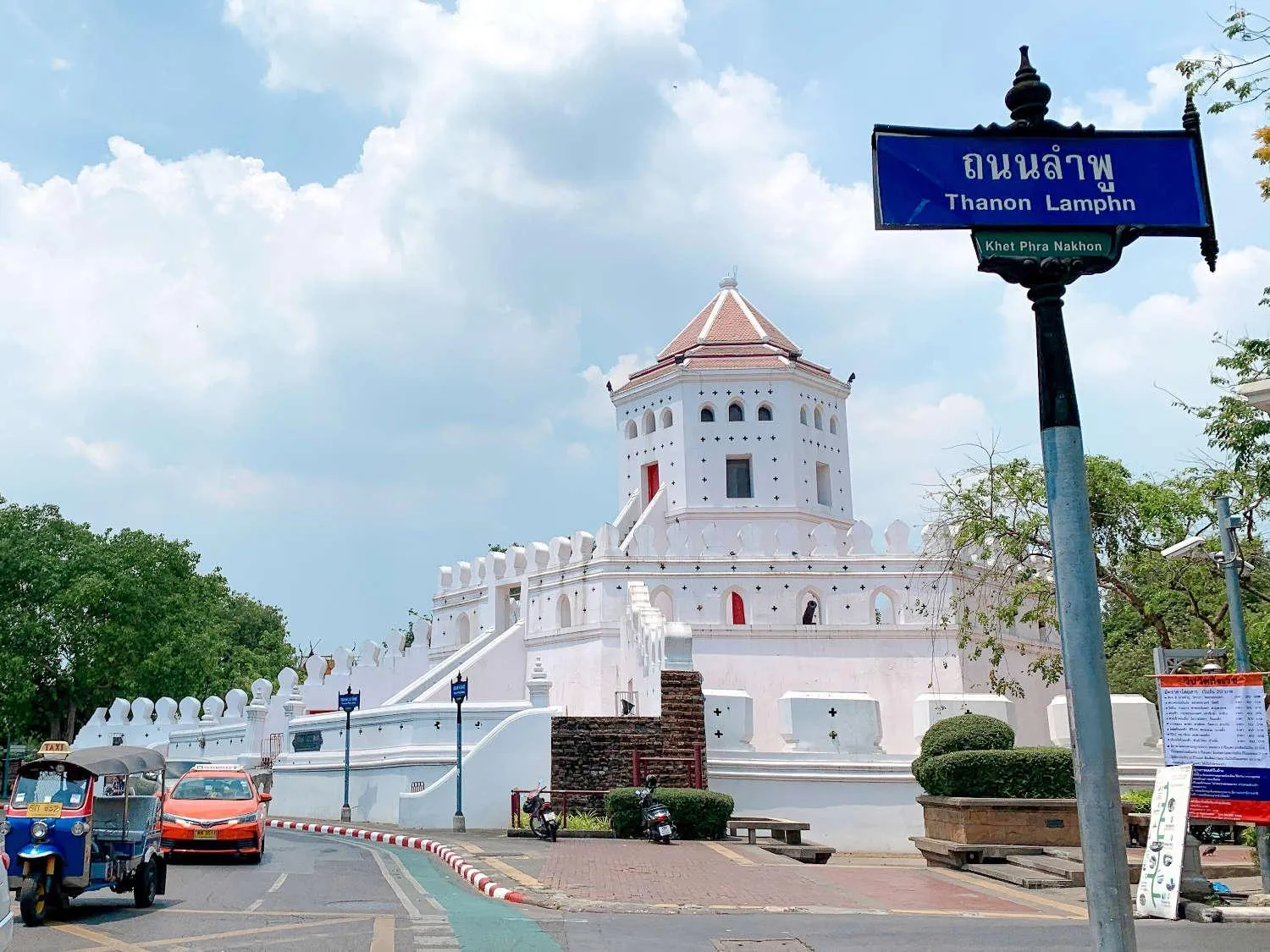Day in XX GO INN Khaosan Road โกอินน์ ตรอกข้าวสาร