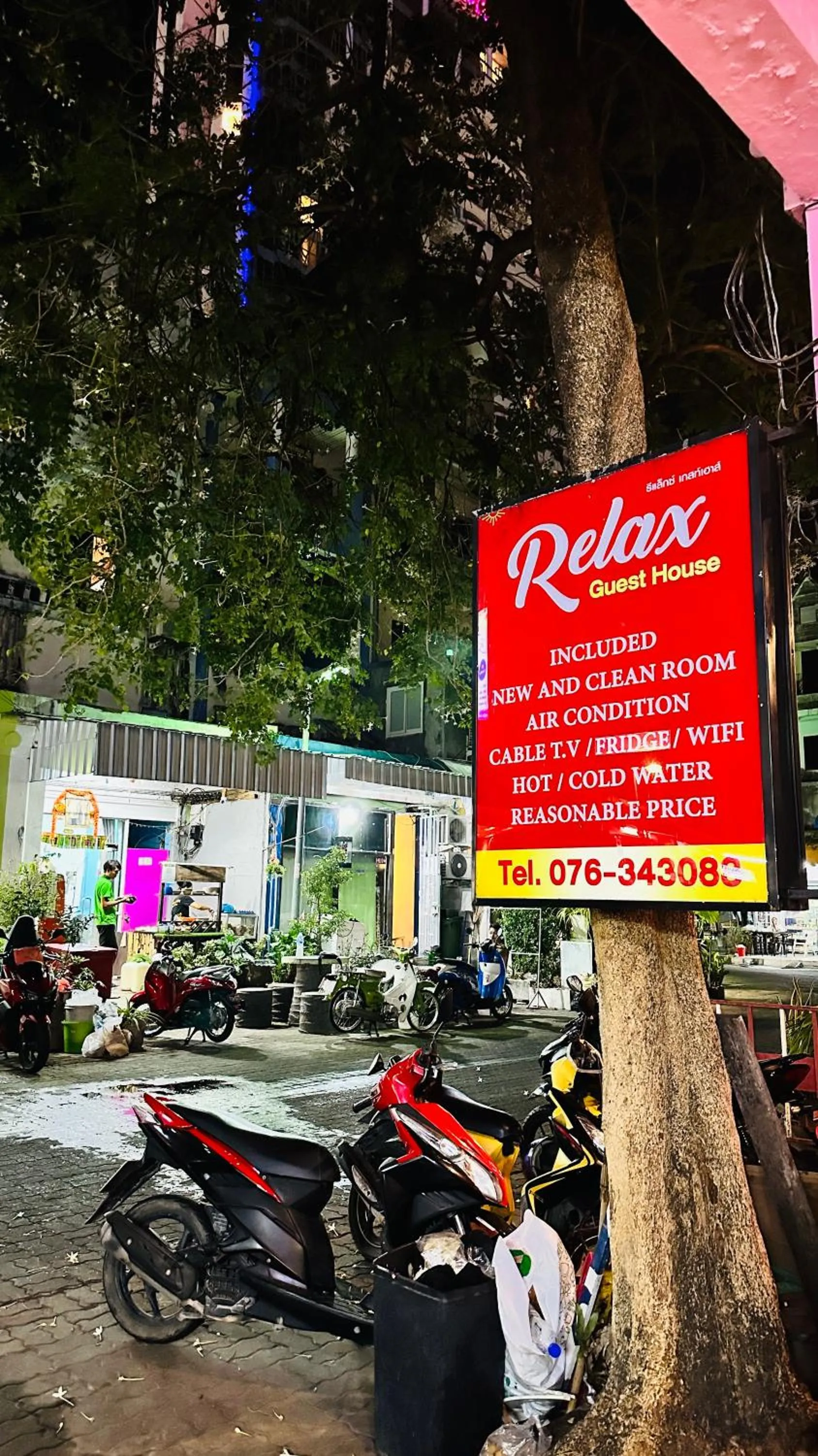 Property building in Relax Guest House