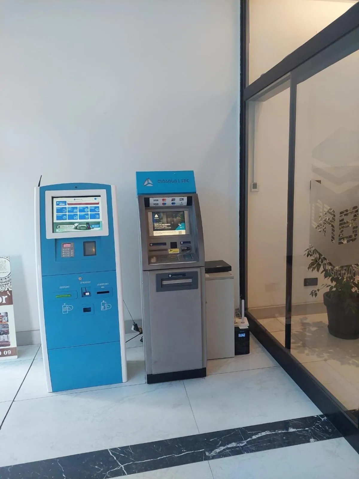 ATM in Orbi City A - C - D