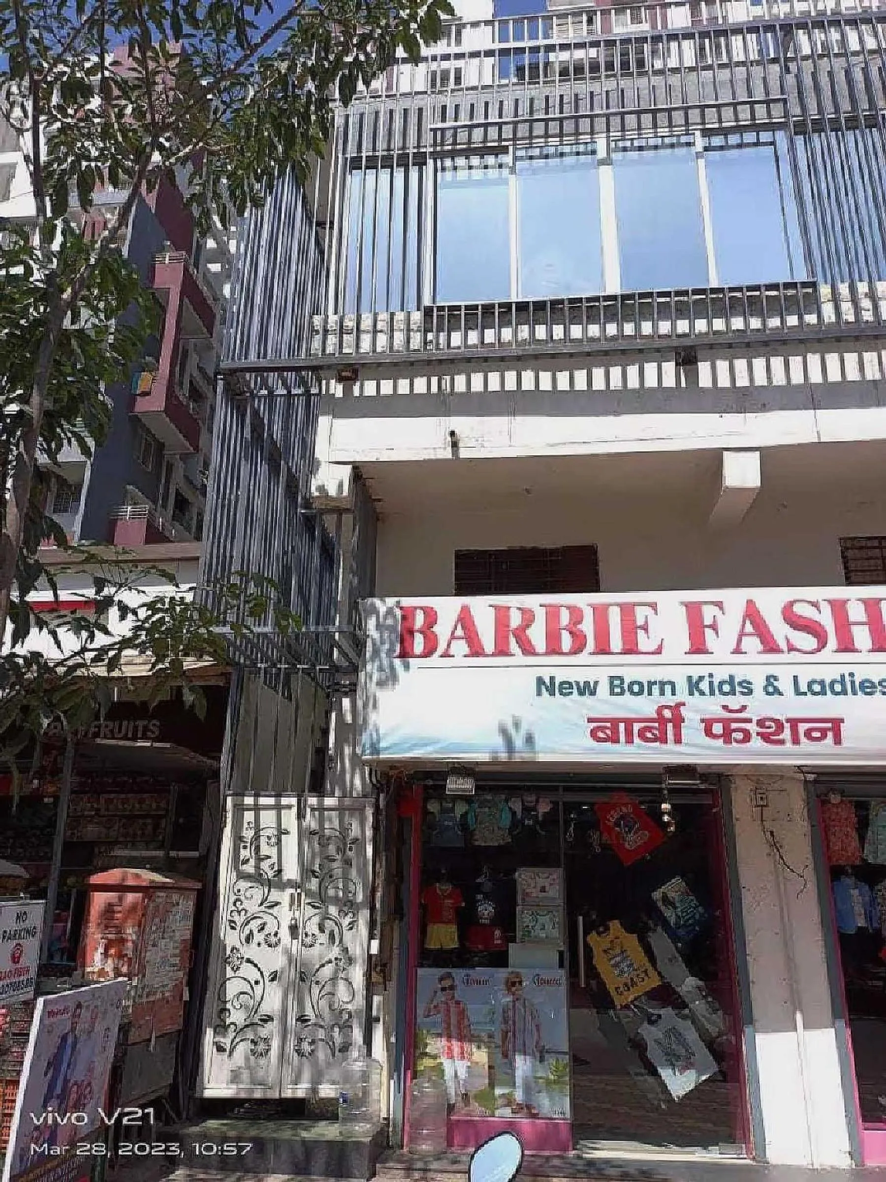 Facade/entrance in Hotel O Good Day Guest House