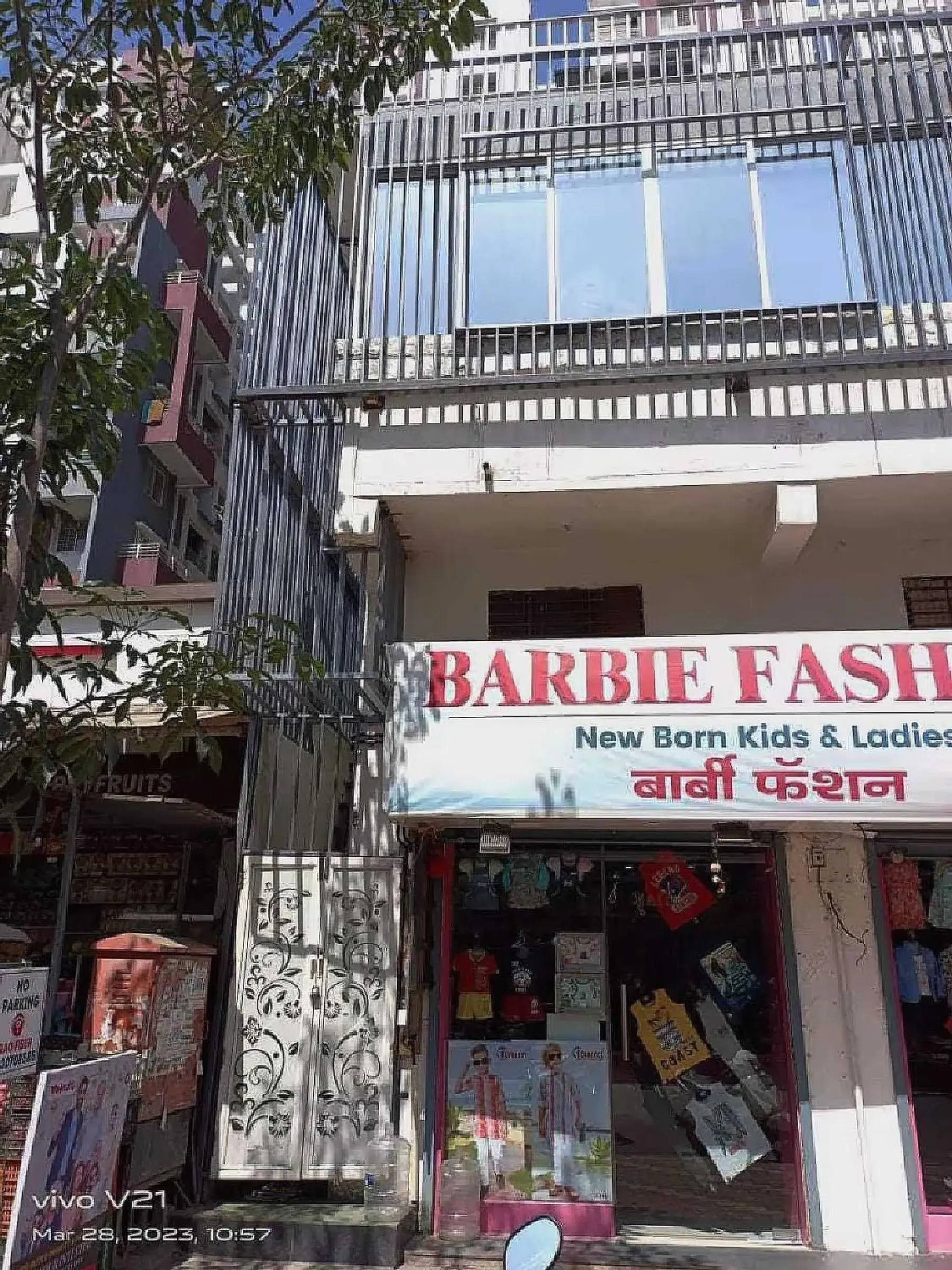 Facade/entrance in Hotel O Good Day Guest House Facade/entrance in Hotel O Good Day Guest House