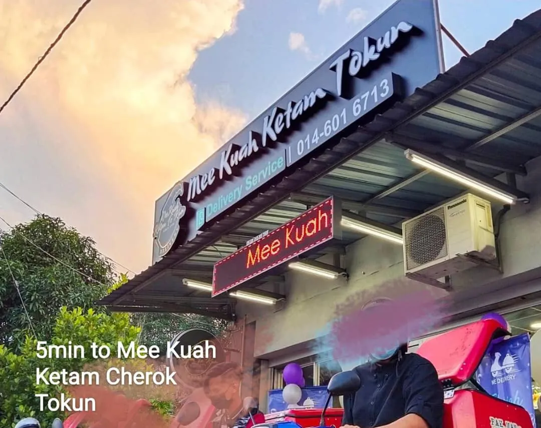 Nearby landmark in I Do Farmstay