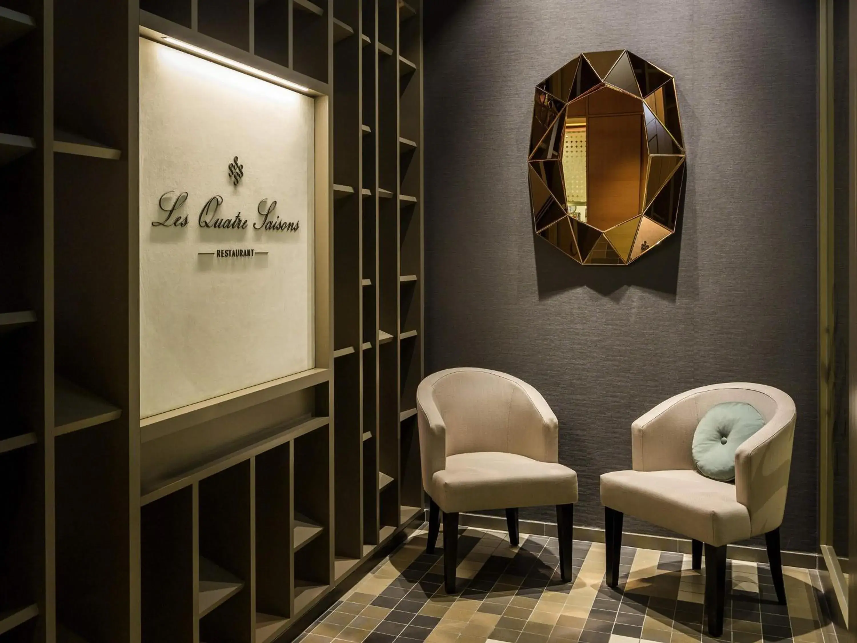 Restaurant/places to eat in Pullman Basel Europe Restaurant/places to eat in Pullman Basel Europe