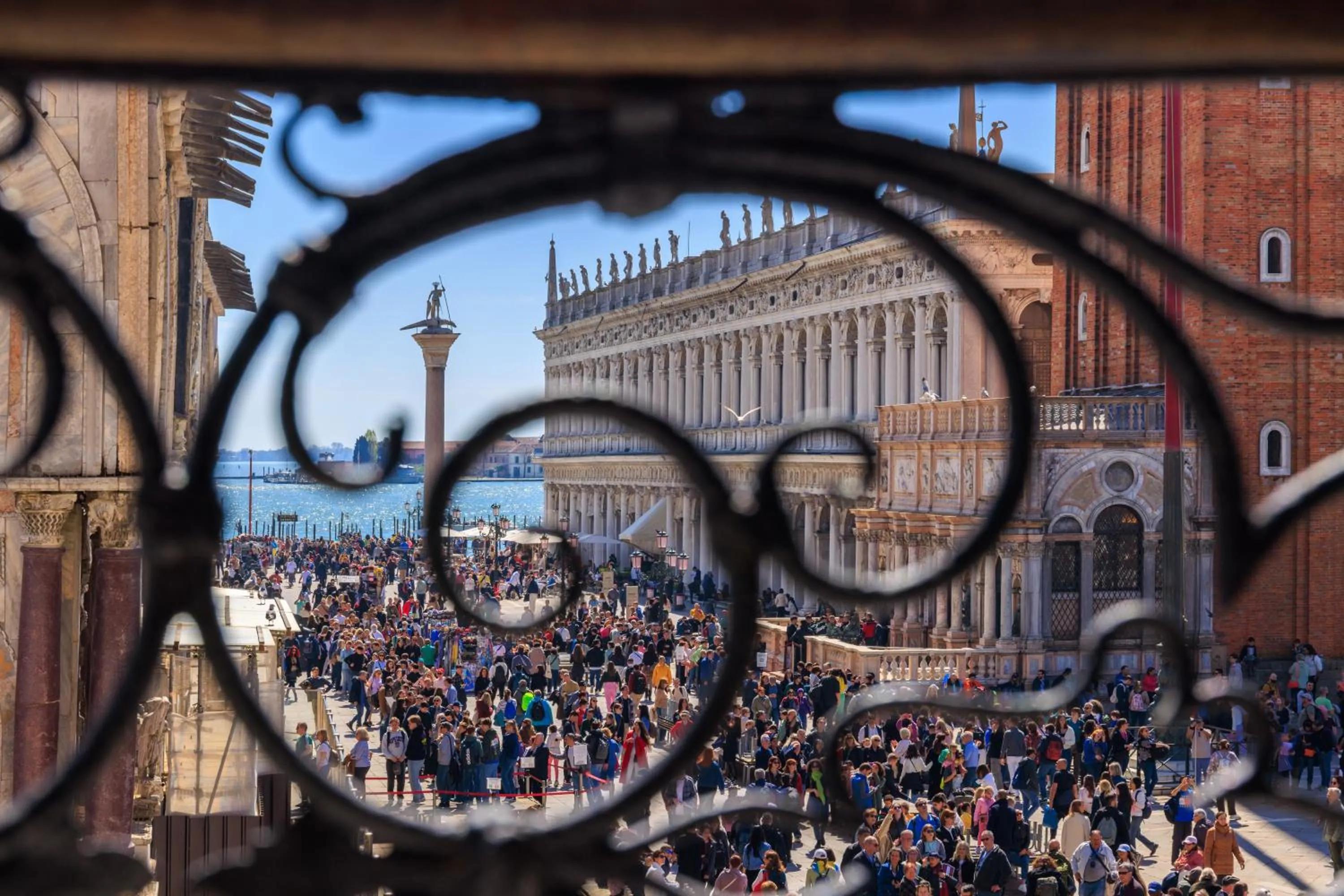 View (from property/room) in 286 Piazza San Marco - Relais il Doge