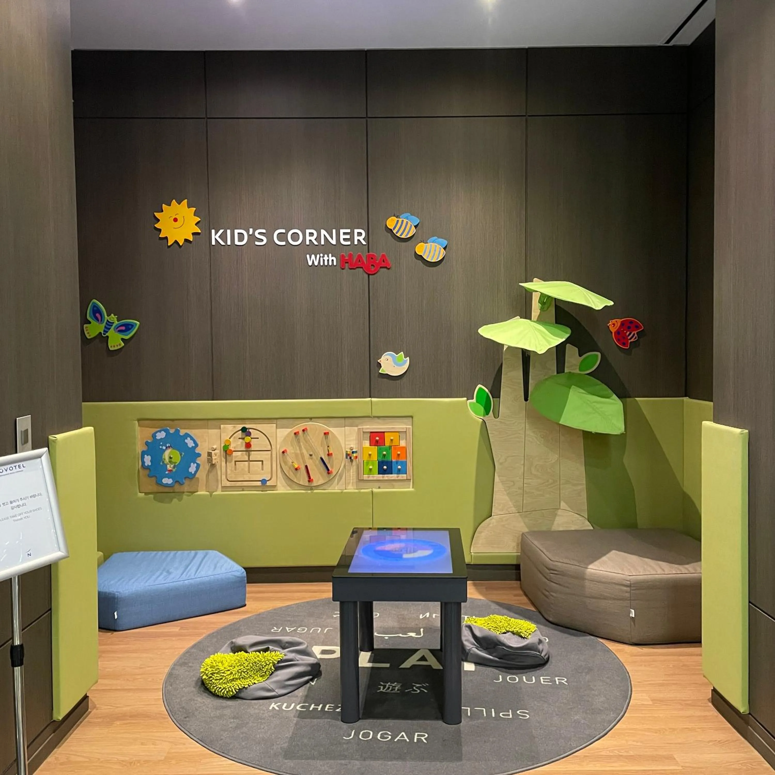 Kids's club in Novotel Ambassador Seoul Gangnam