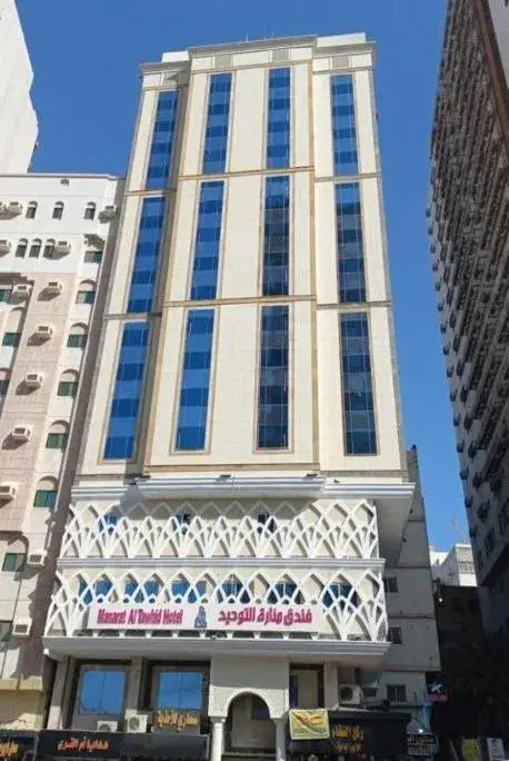 Property building in فندق اسكنت الحفاير - Askant Al Hafayer Hotel Property building in فندق اسكنت الحفاير - Askant Al Hafayer Hotel