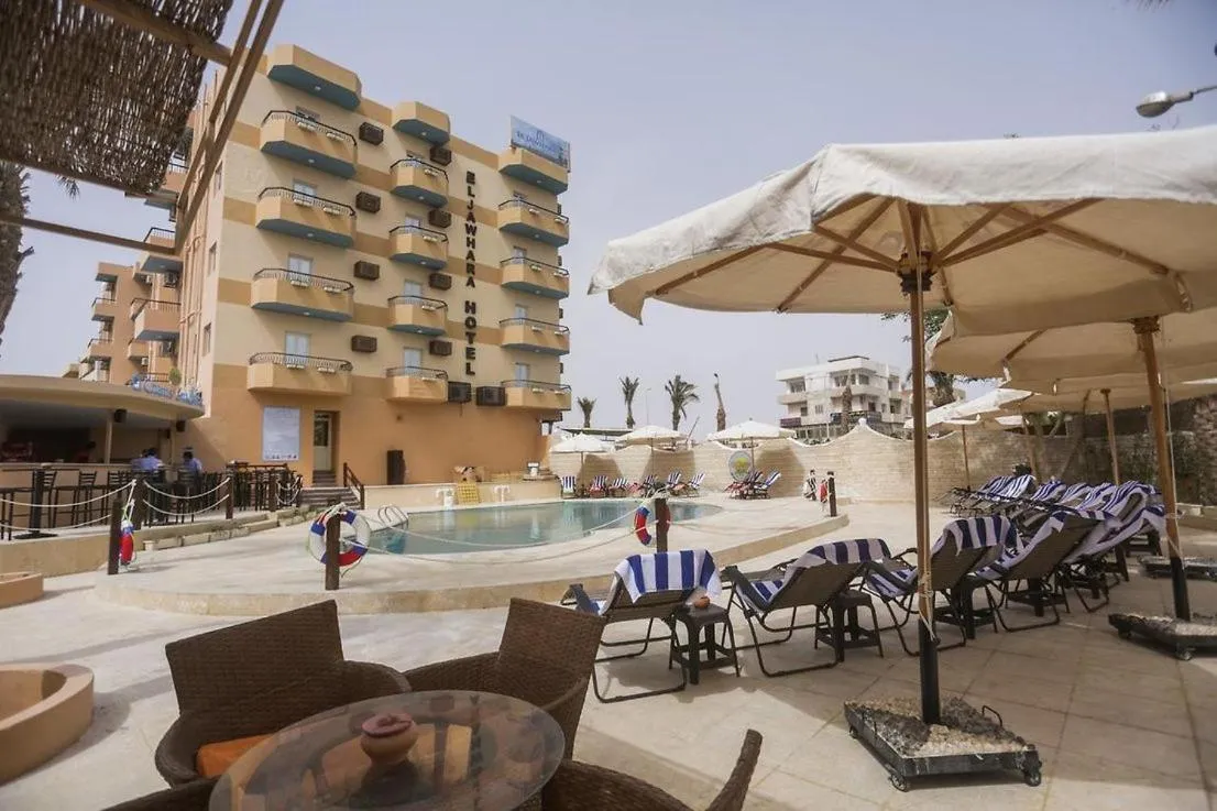Swimming pool in Jawhara Inn Hotel - فندق الجوهرة سفاجا