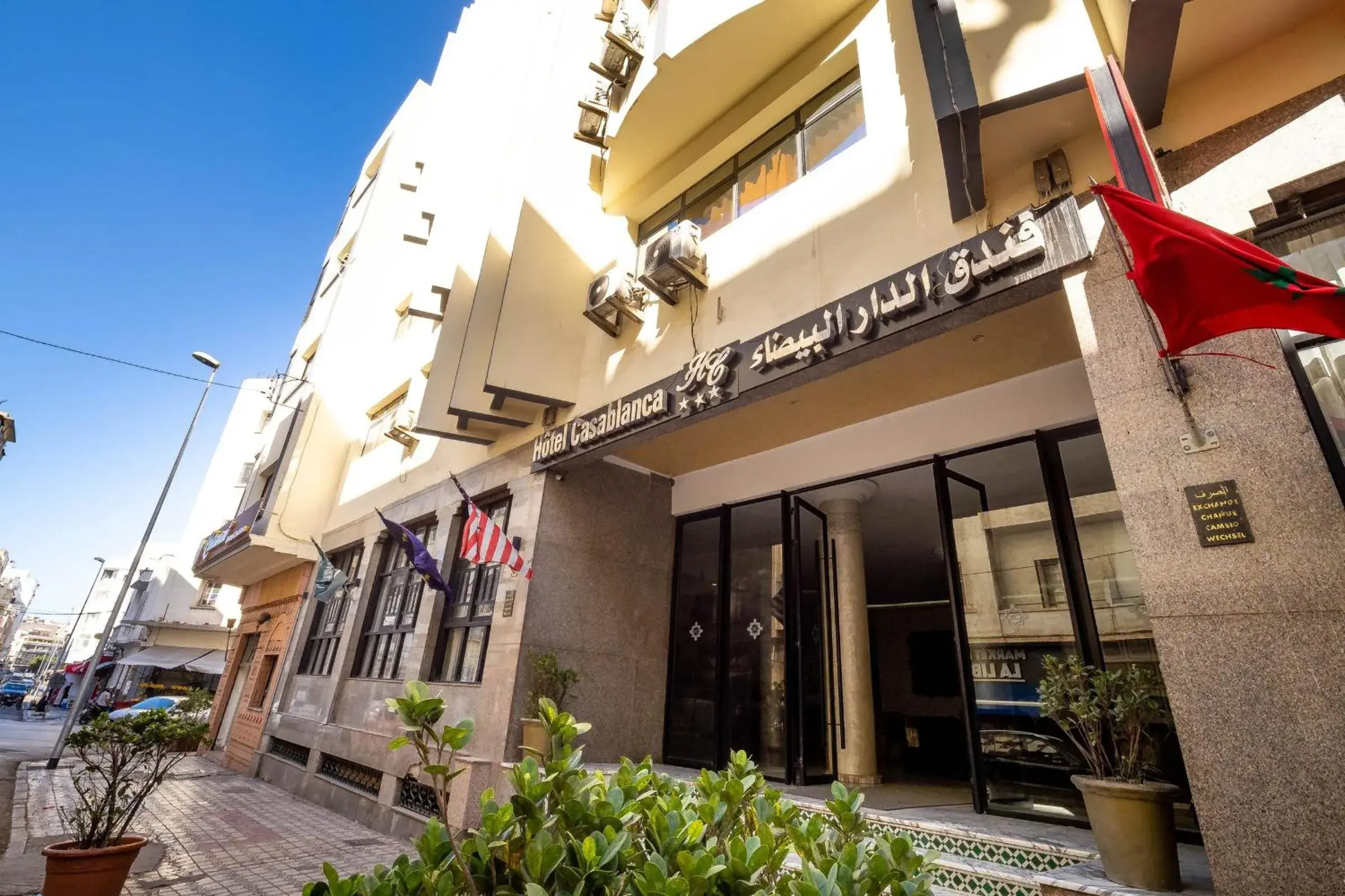 Property building in Hotel Casablanca City Center Property building in Hotel Casablanca City Center