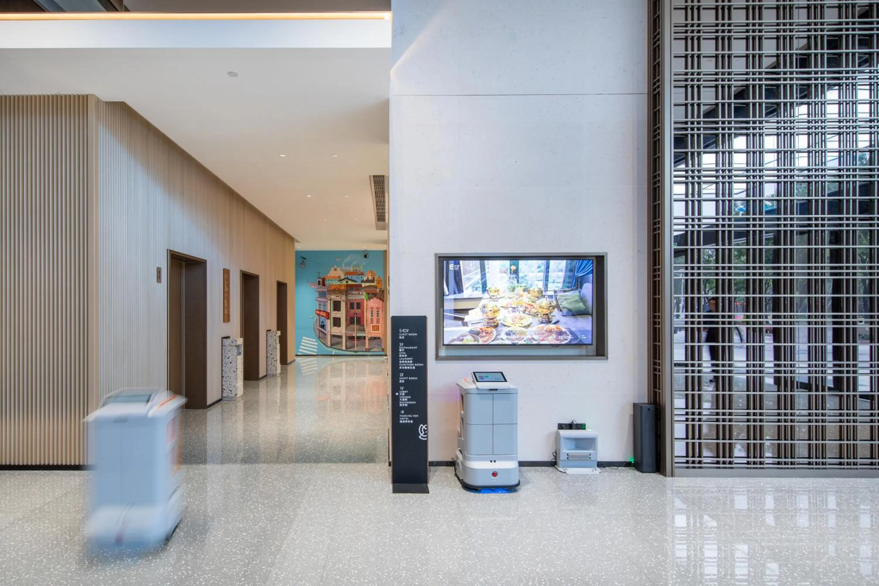 TV and multimedia in Guangzhou Baiyun Airport MeHood Liz Hotel Free Shuttle Bus to Airport