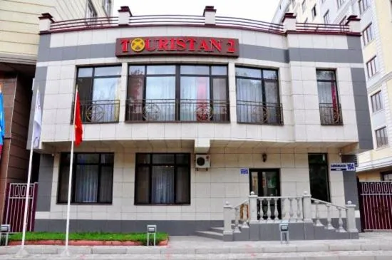 Property building in Hotel Touristan Bishkek