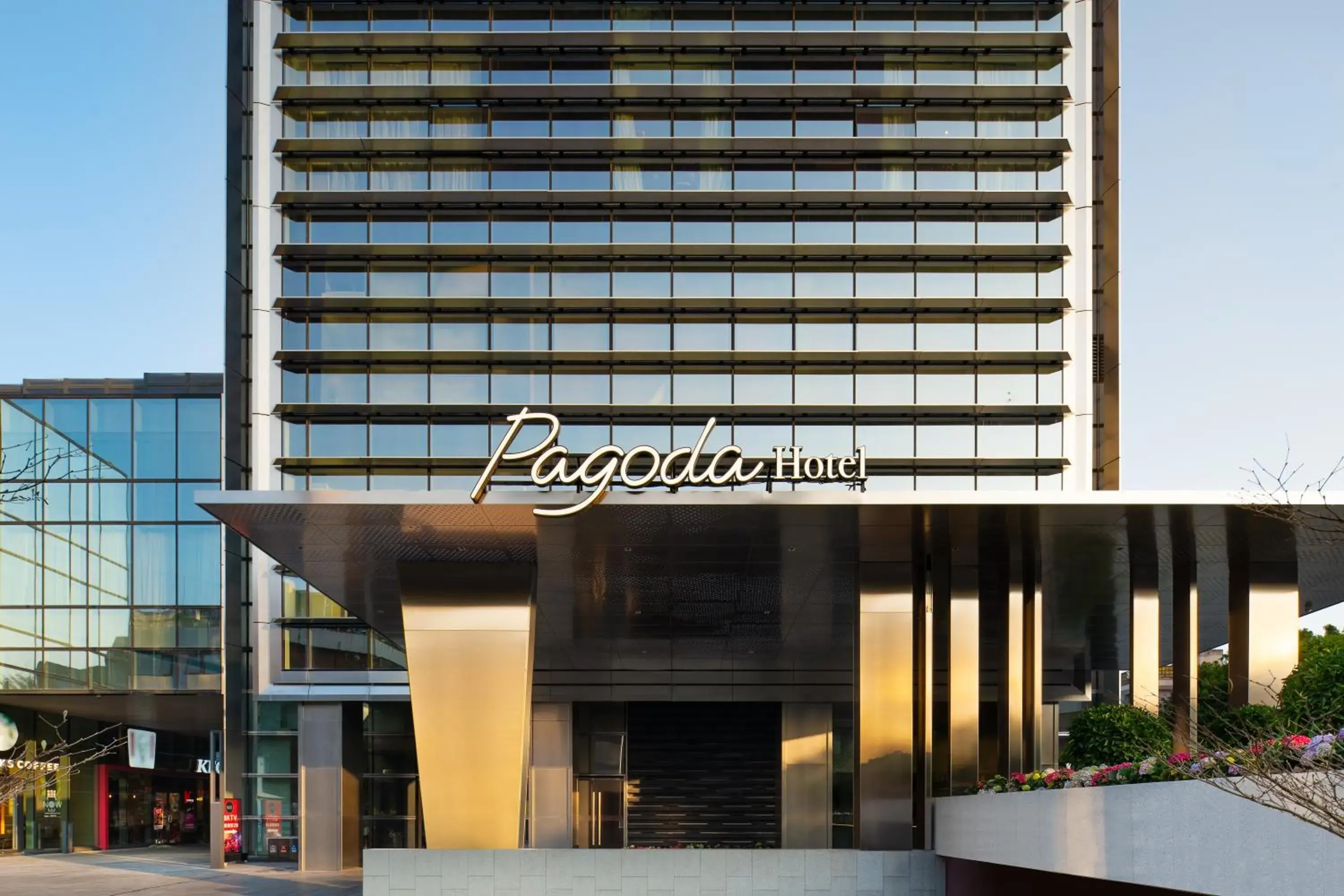 Property building in Pagoda Hotel Shenzhen Familytrip&BusinessTravel Property building in Pagoda Hotel Shenzhen Familytrip&BusinessTravel