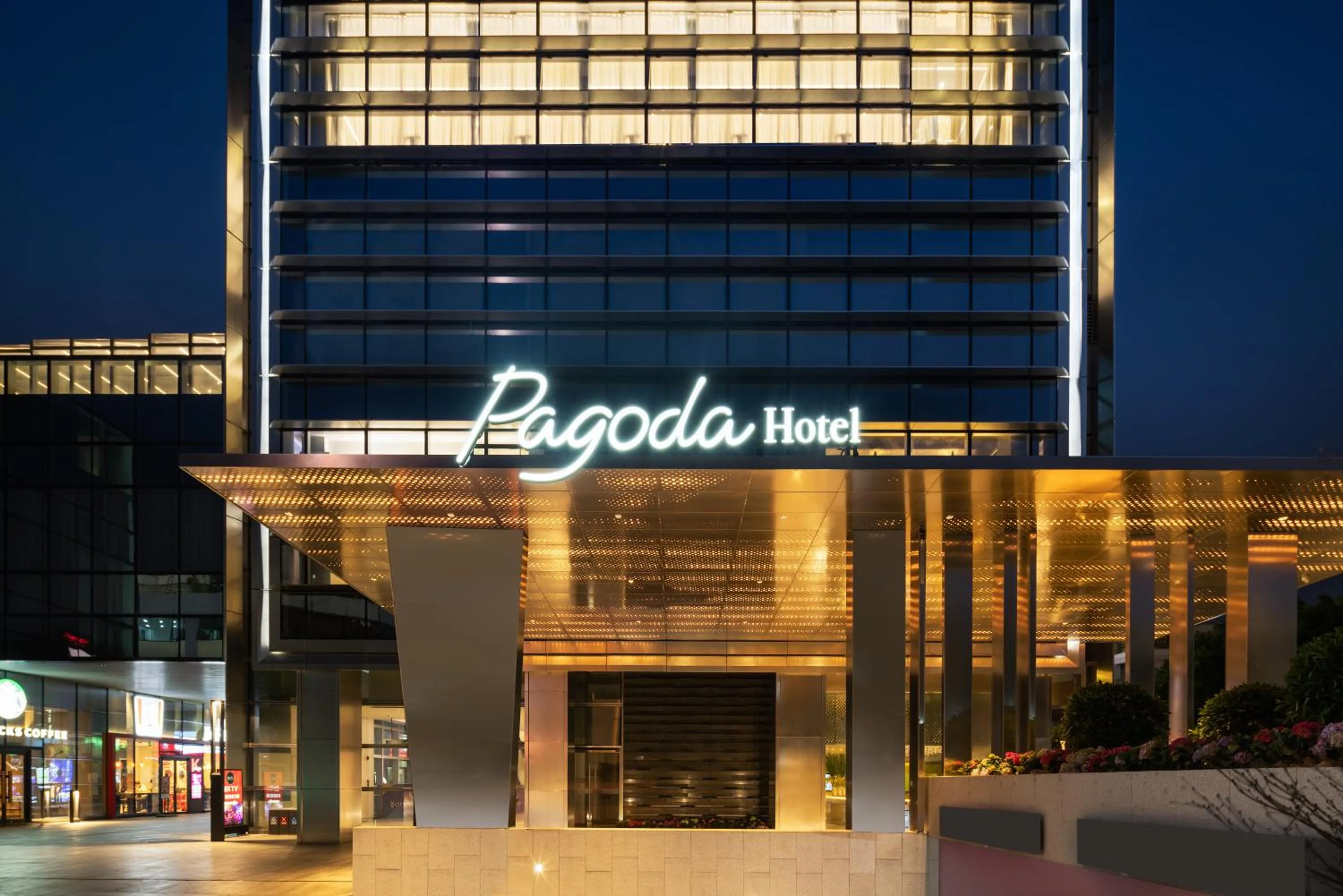 Property building in Pagoda Hotel Shenzhen Familytrip&BusinessTravel