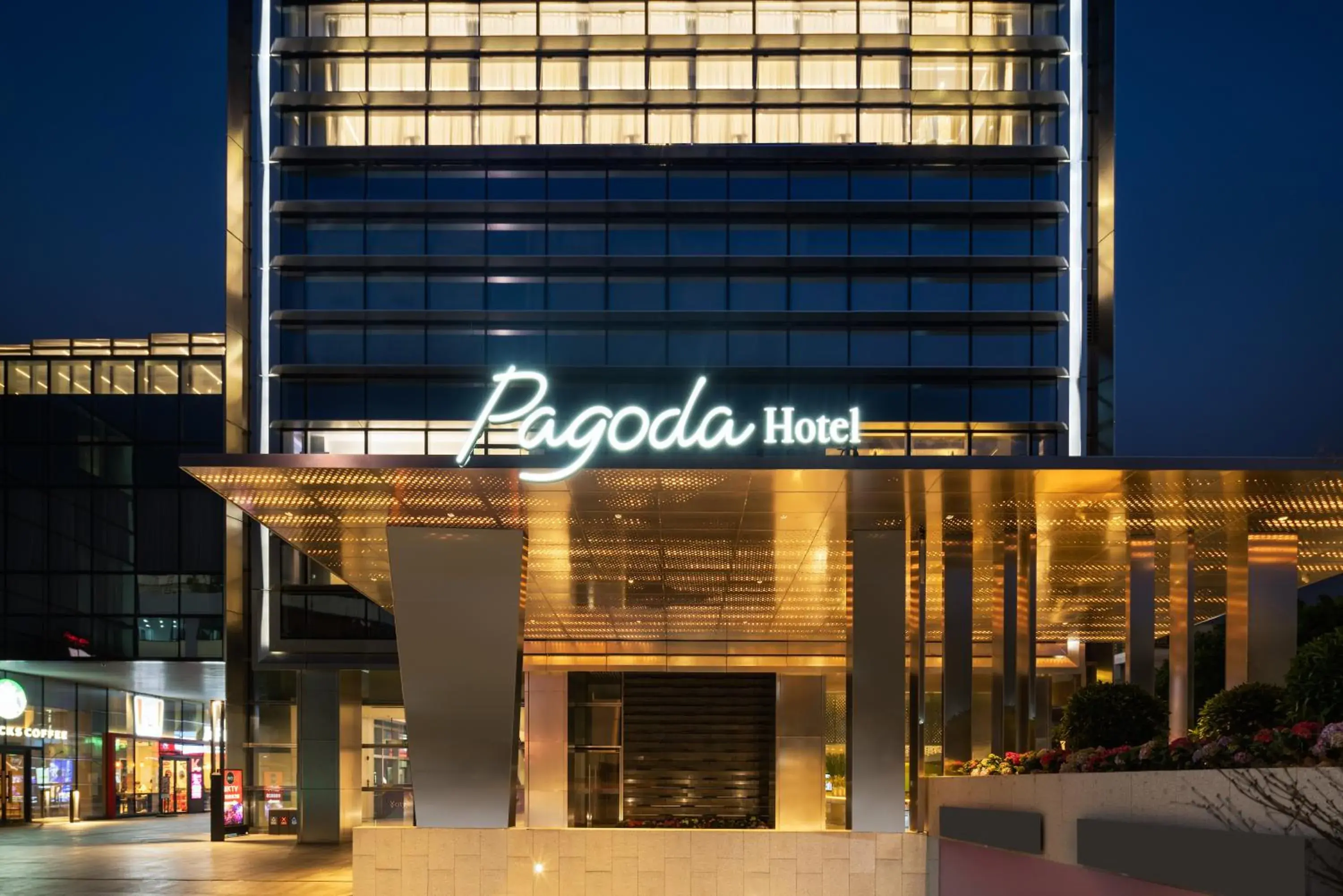 Property building in Pagoda Hotel Shenzhen Familytrip&BusinessTravel Property building in Pagoda Hotel Shenzhen Familytrip&BusinessTravel