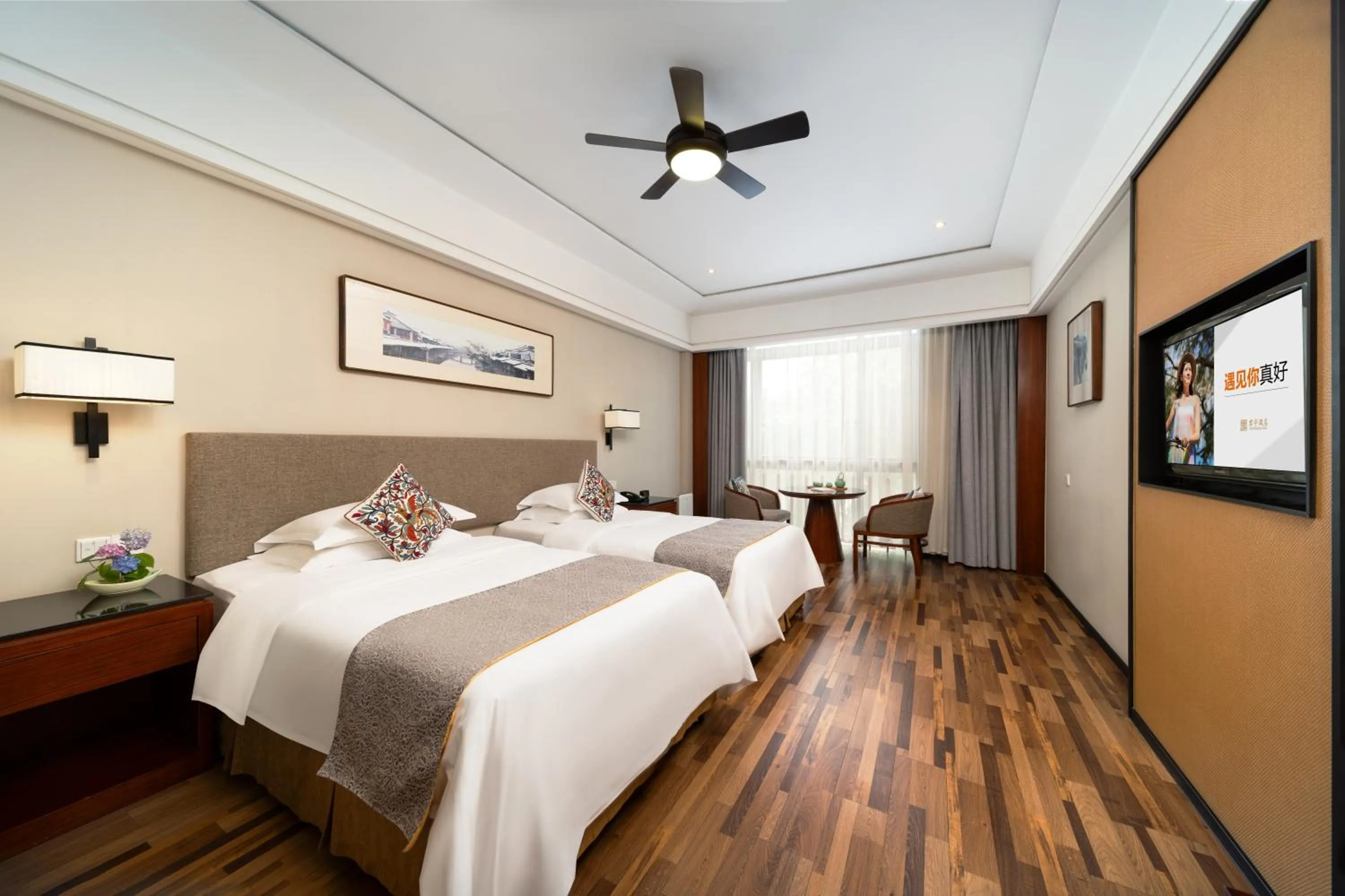 Bed in Luoxingge SSAW Boutiquel Hotel