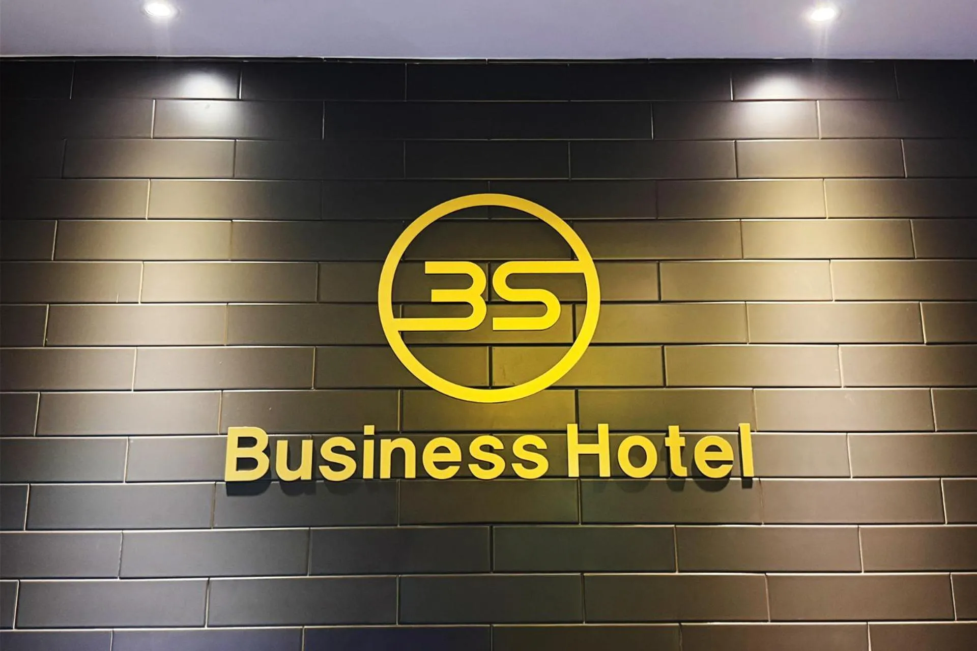 3S HOTEL 동탄점 - Business