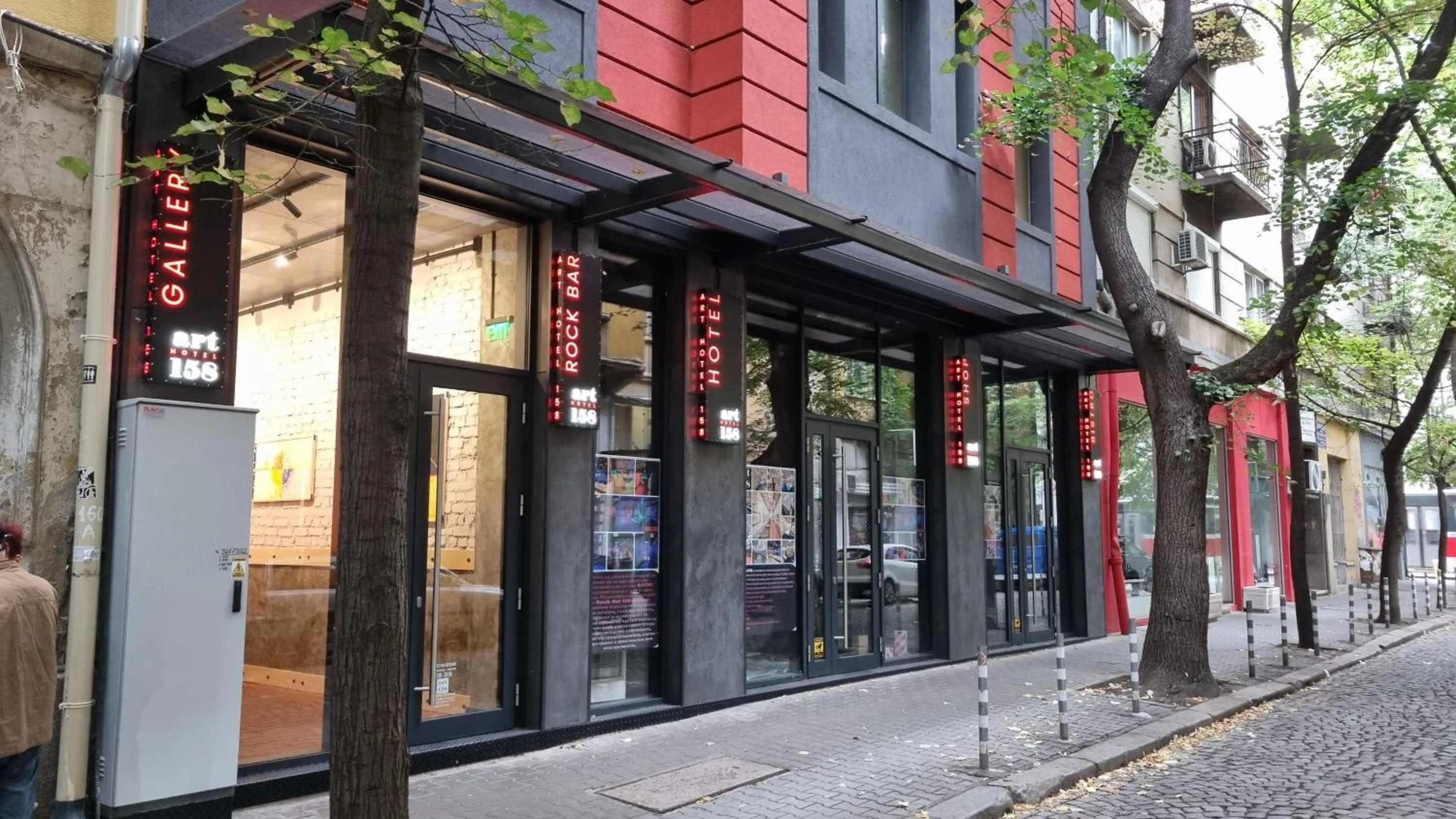 Property building in Art Hotel 158