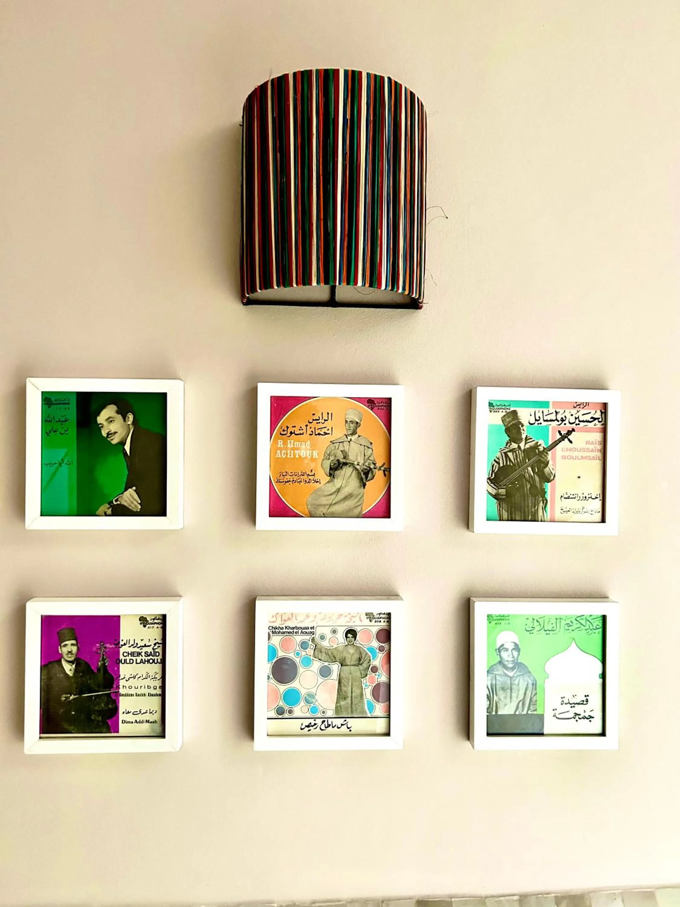 Decorative detail in Riad Lauriers Blancs