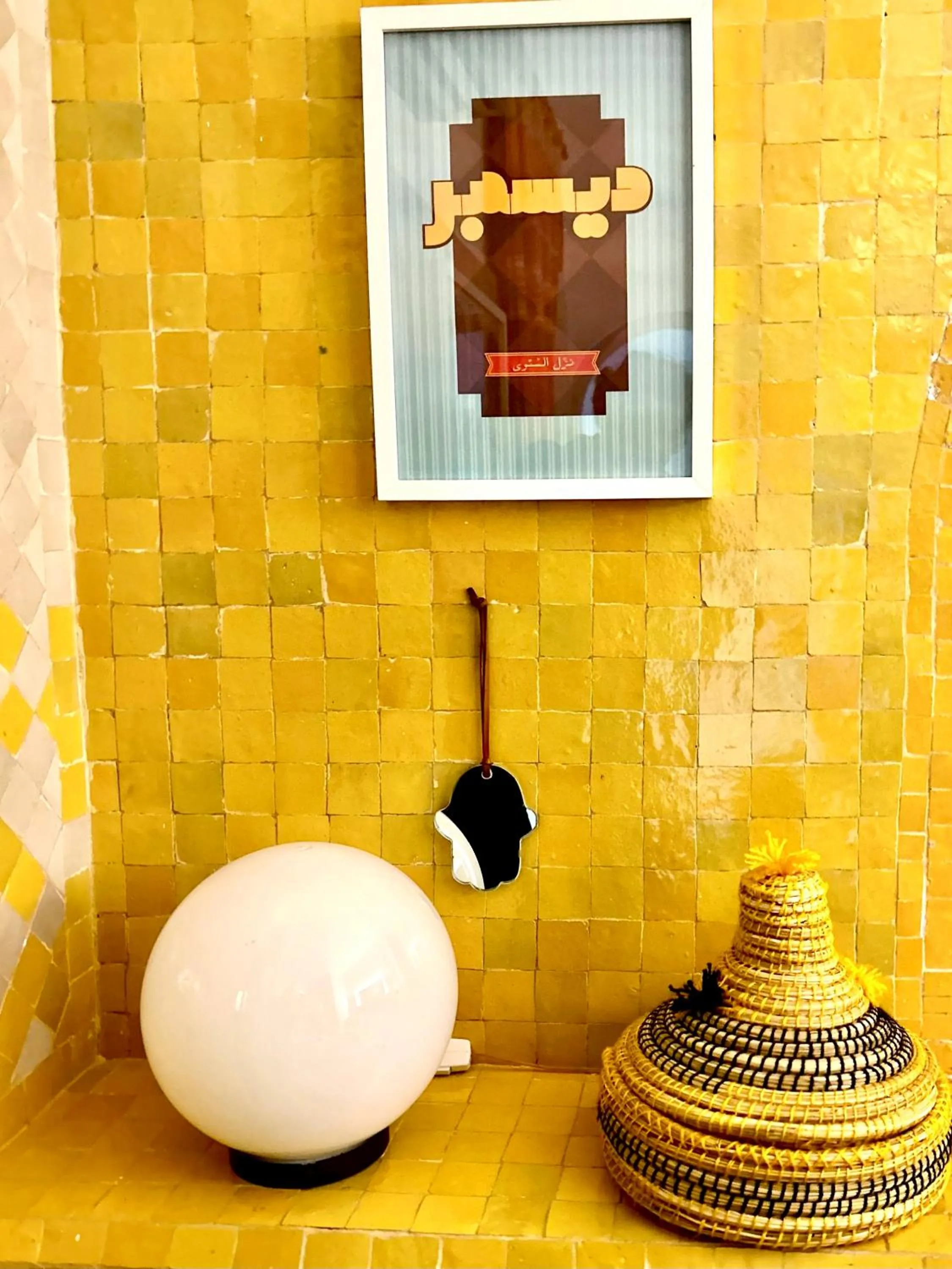 Decorative detail in Riad Lauriers Blancs