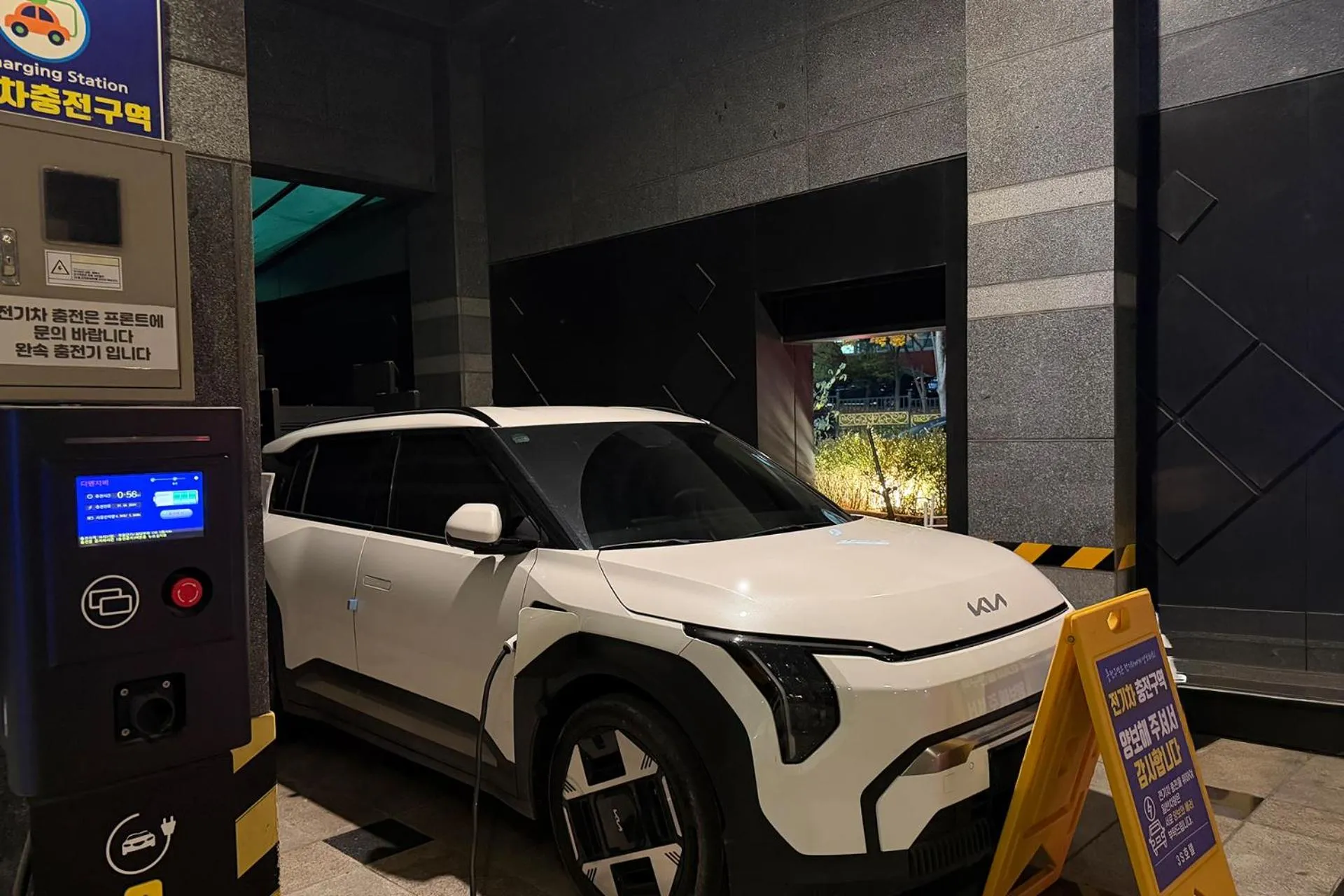 3S HOTEL 동탄점 - Boutique