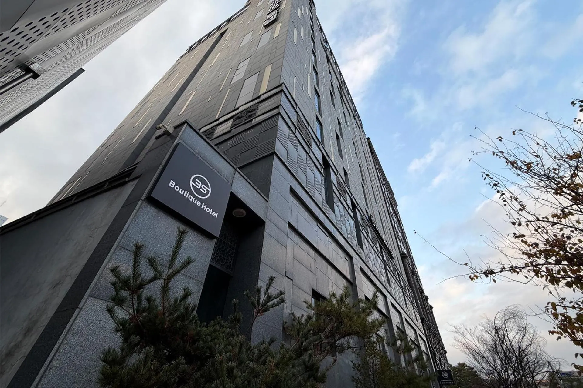 3S HOTEL 동탄점 - Boutique