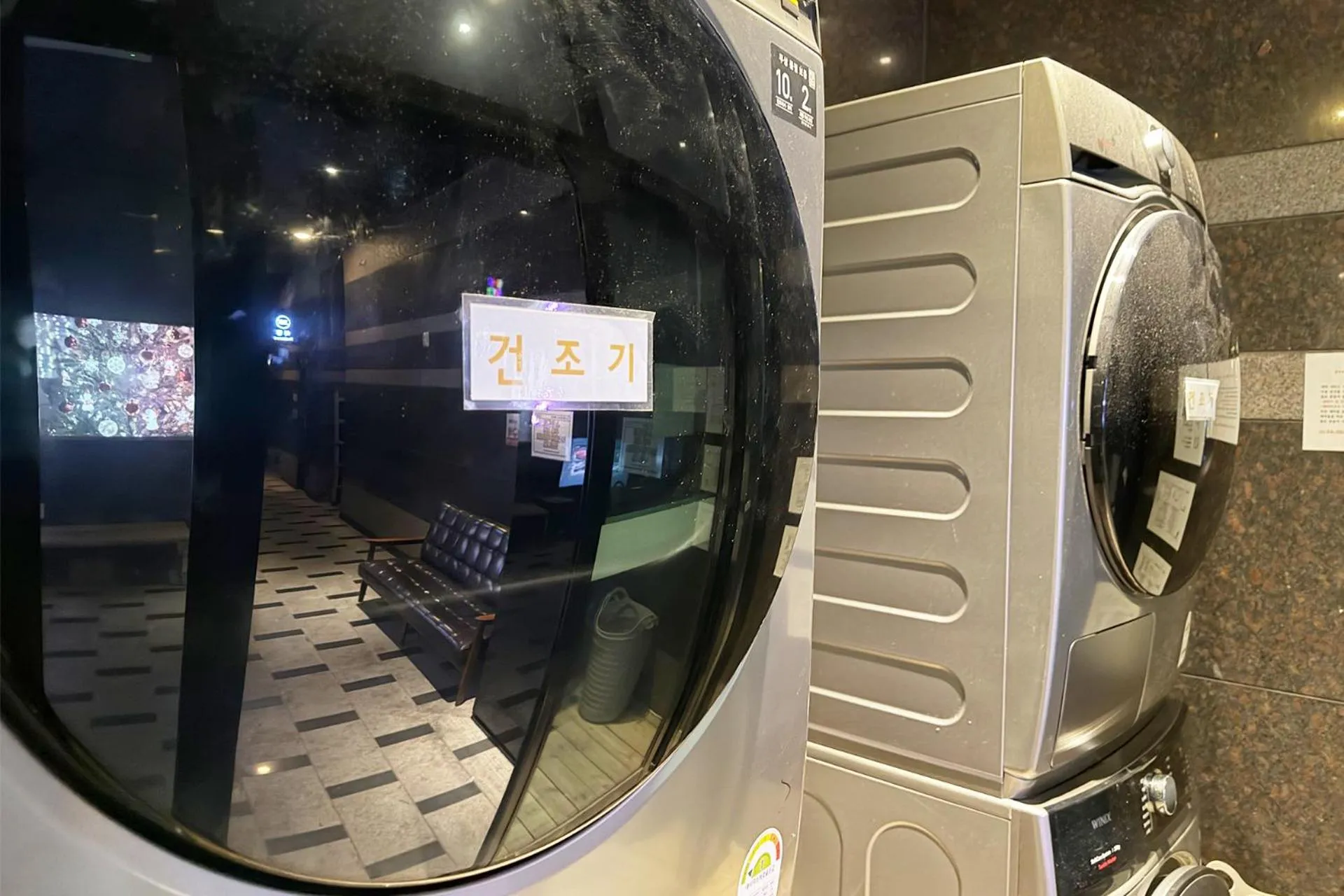 3S HOTEL 동탄점 - Boutique