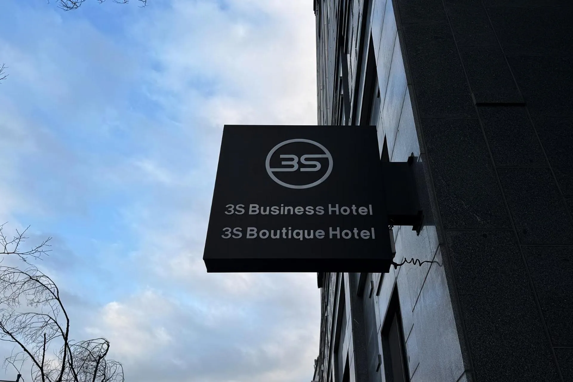 3S HOTEL 동탄점 - Boutique