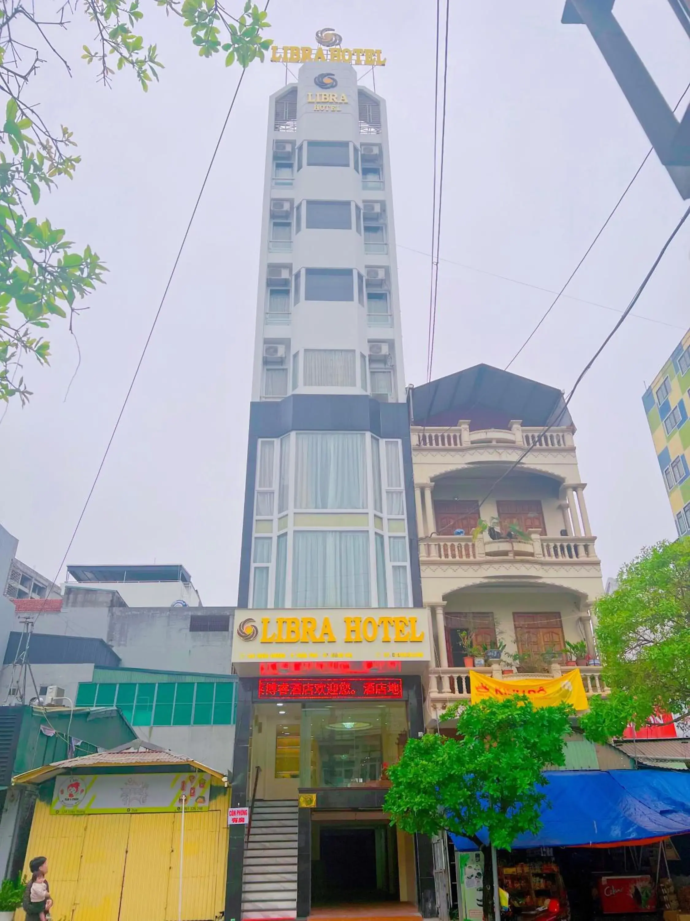 Property building in LIBRA HOTEL Property building in LIBRA HOTEL