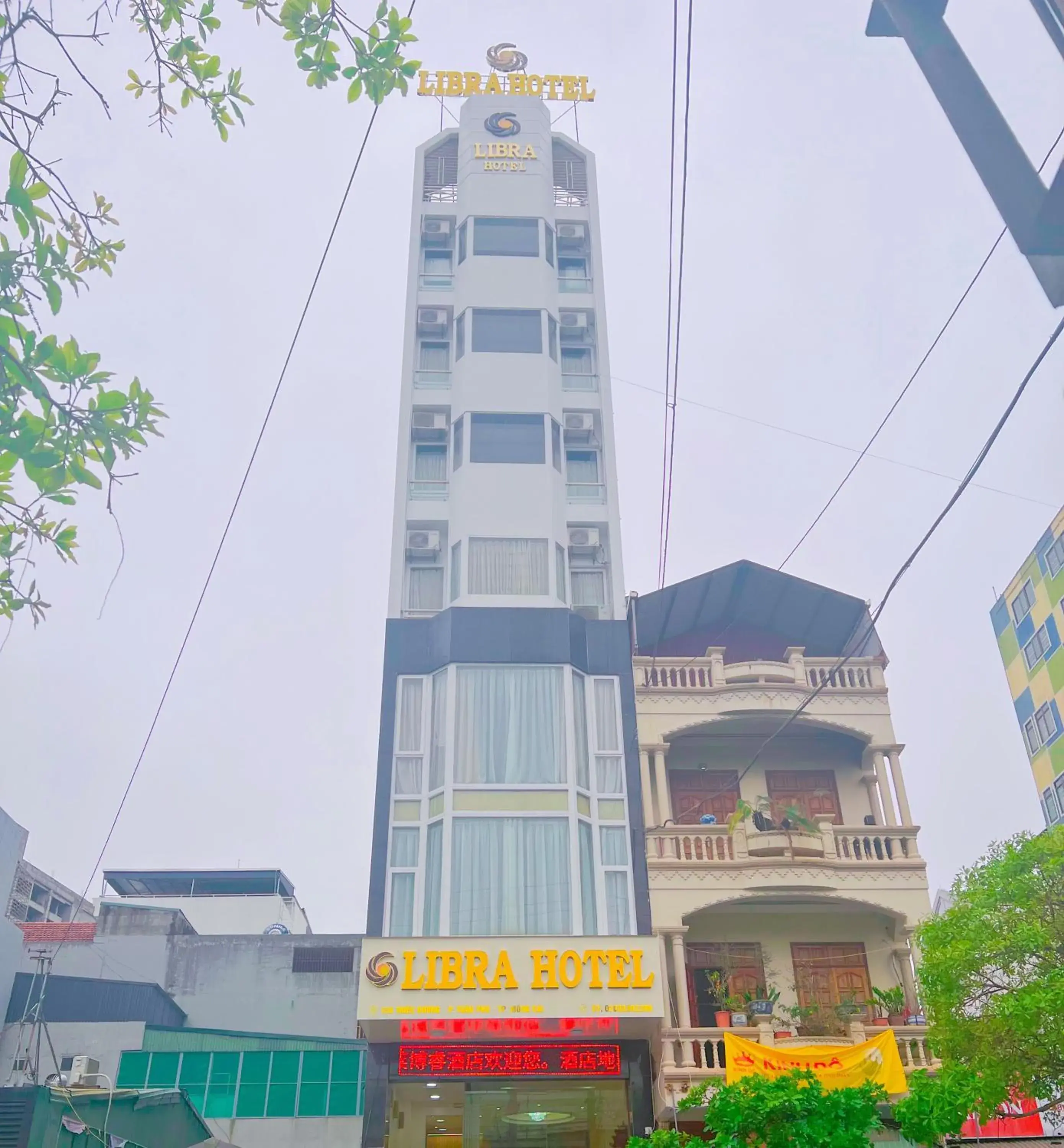 Property building in LIBRA HOTEL Property building in LIBRA HOTEL