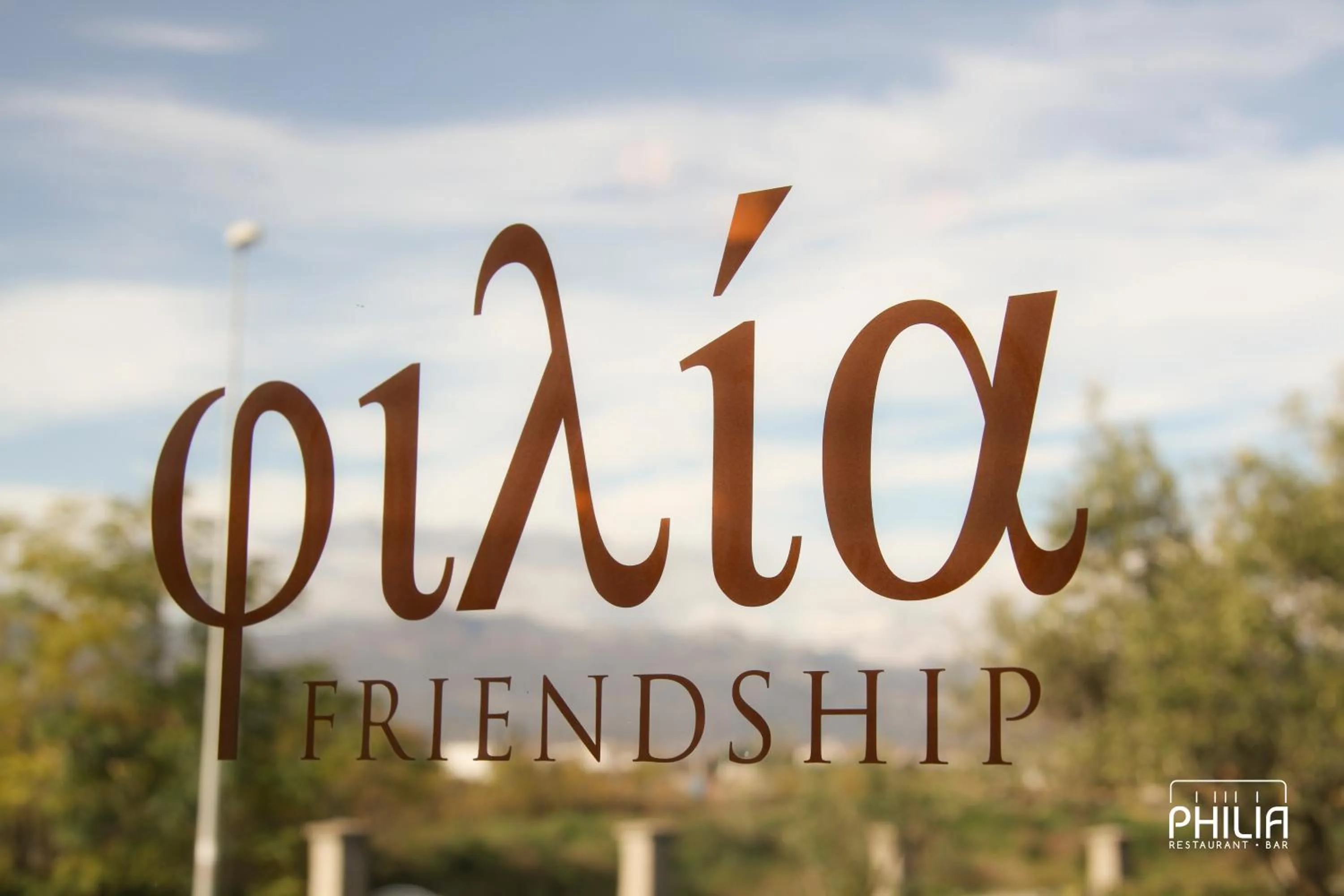 Decorative detail in Philia Hotel