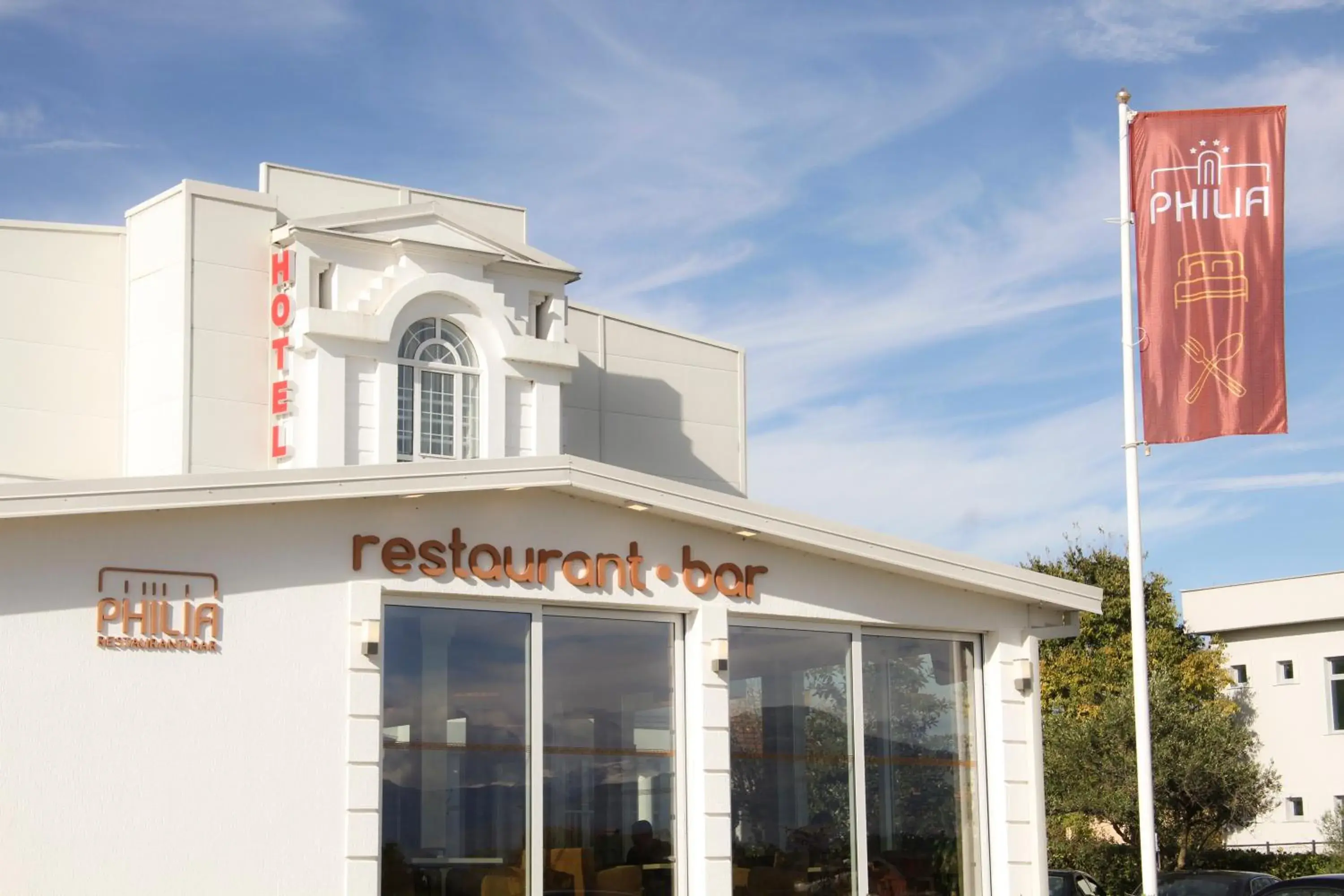 Restaurant/places to eat in Philia Hotel Restaurant/places to eat in Philia Hotel