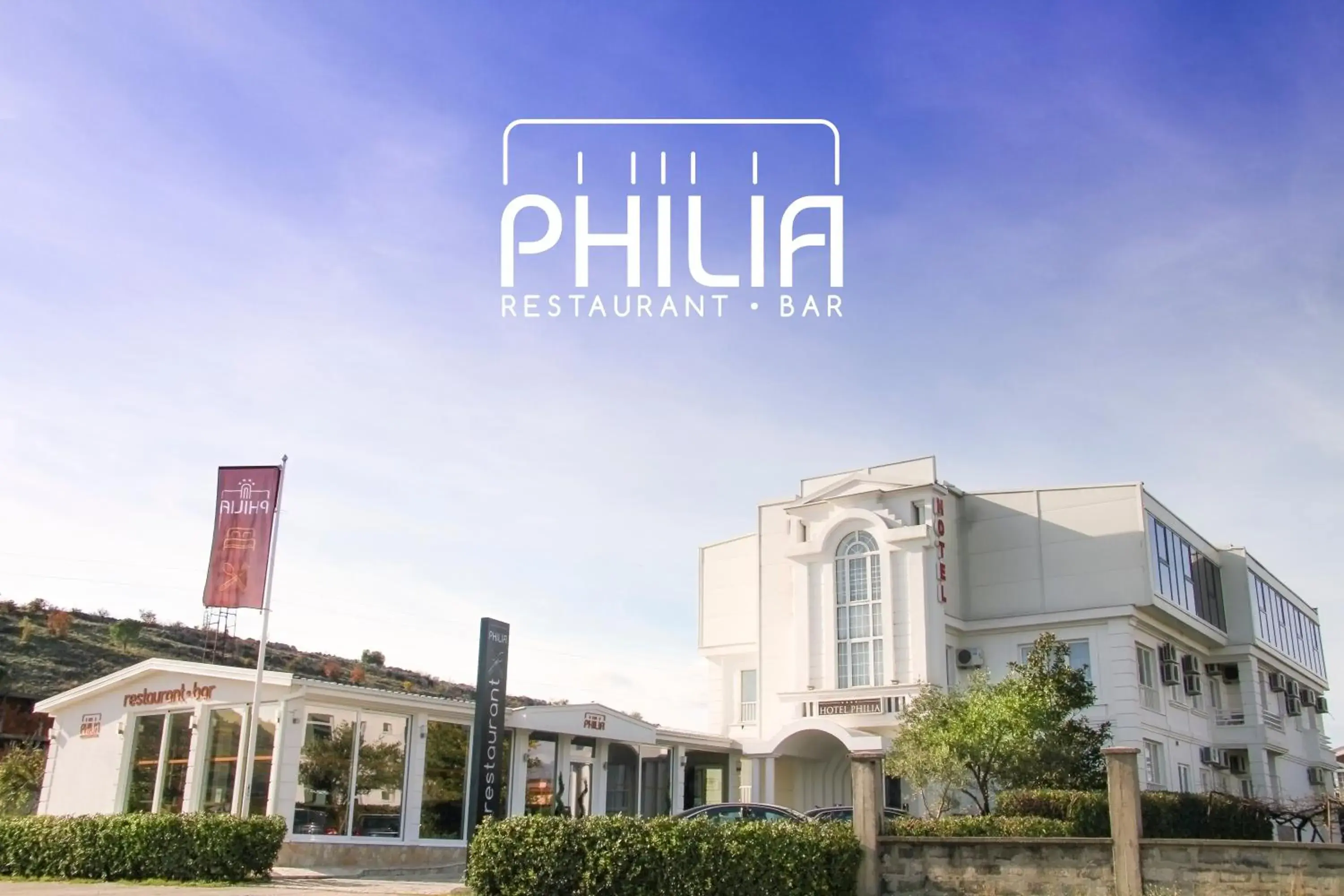 Restaurant/places to eat in Philia Hotel Restaurant/places to eat in Philia Hotel