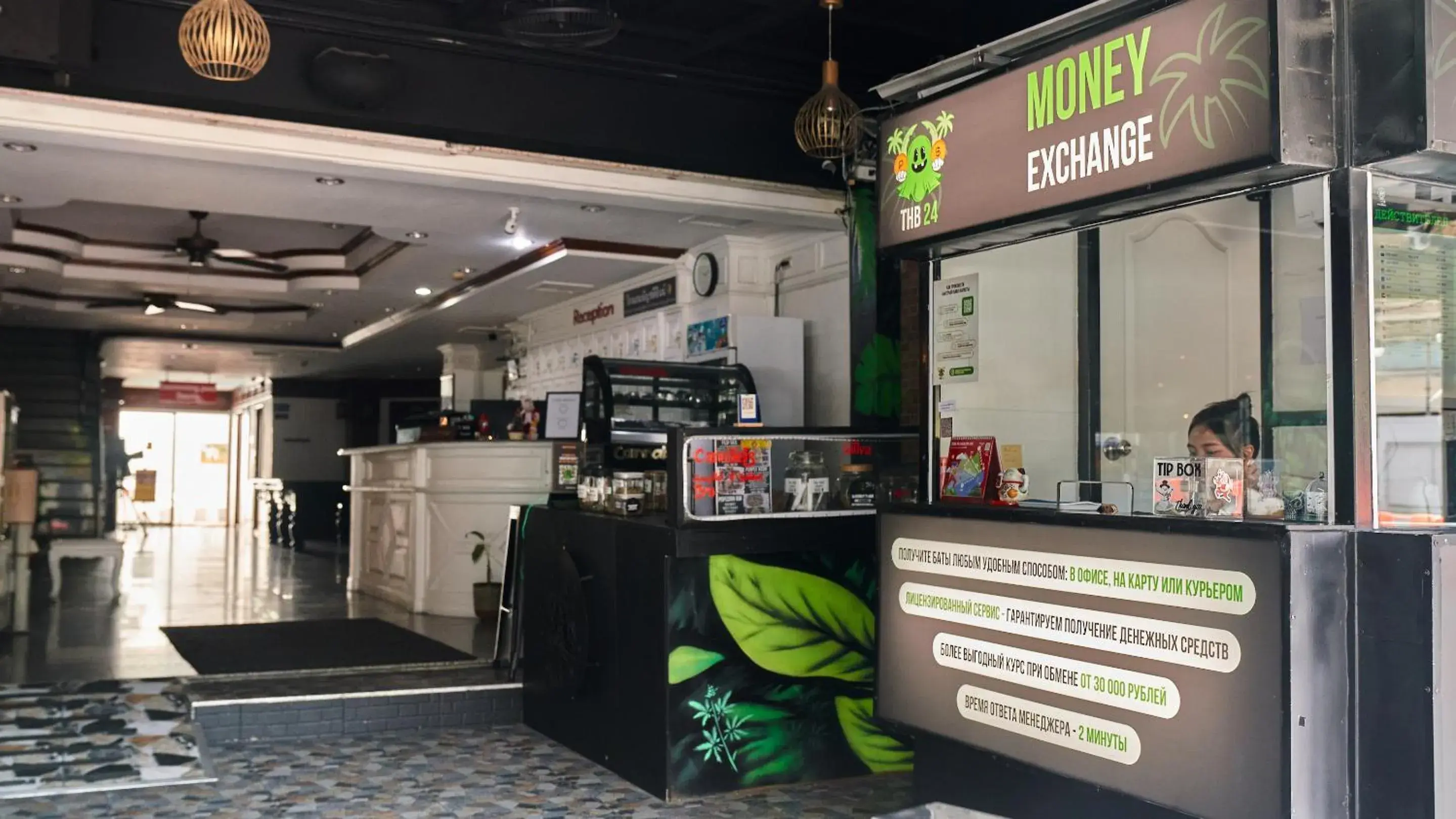 Lobby or reception in Lime Hotel Lobby or reception in Lime Hotel