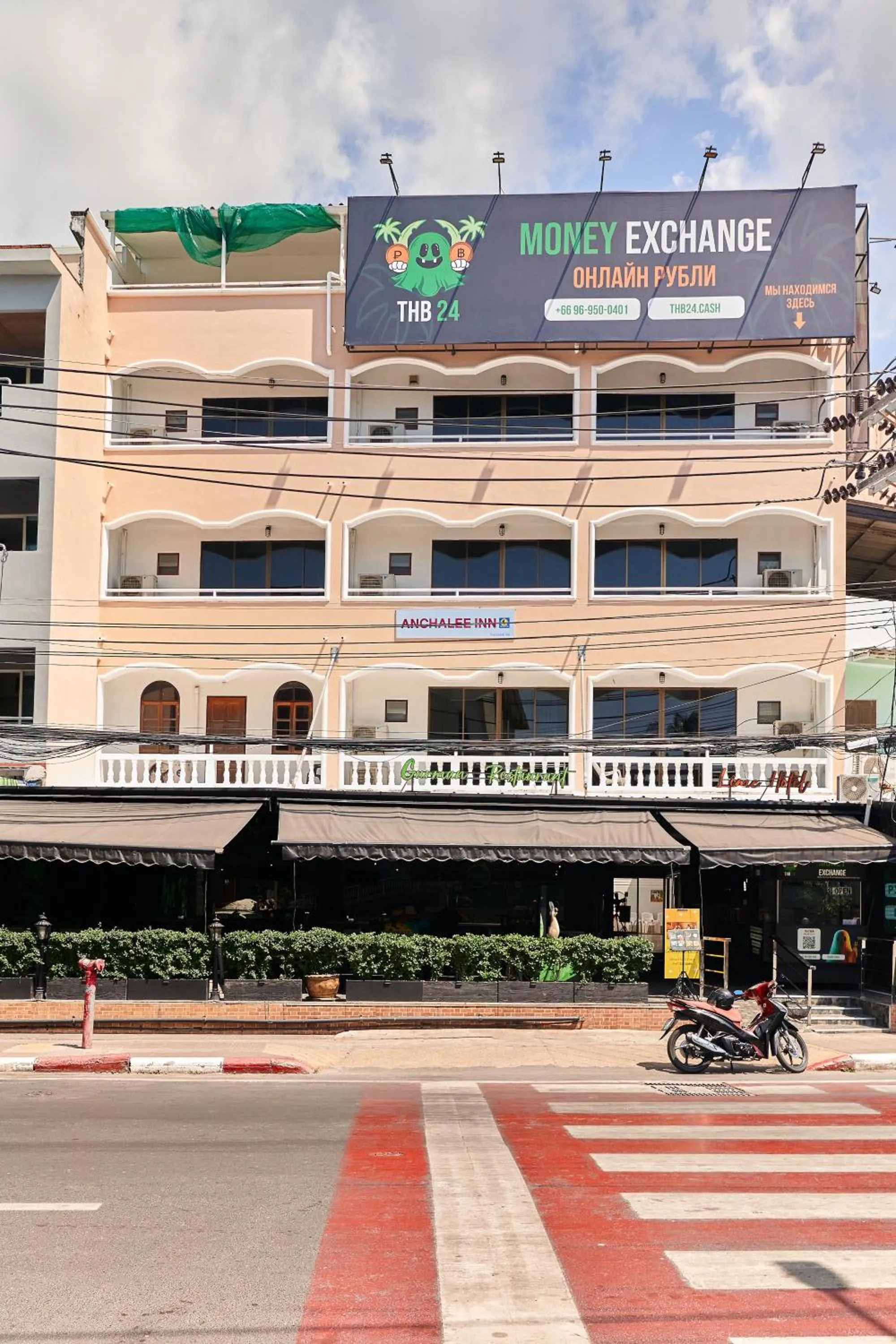 Property building in Lime Hotel