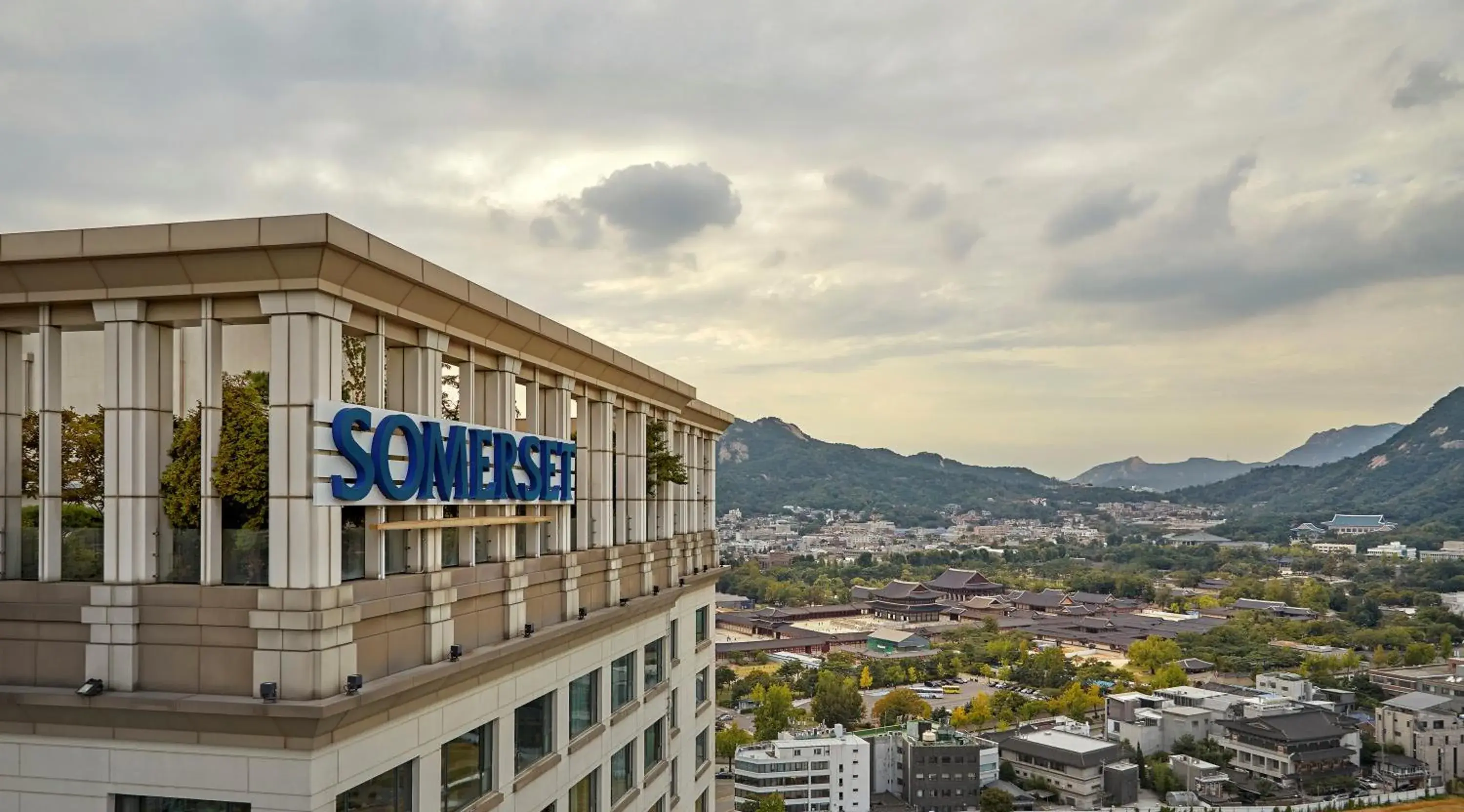 Landmark view in Somerset Palace Seoul Landmark view in Somerset Palace Seoul