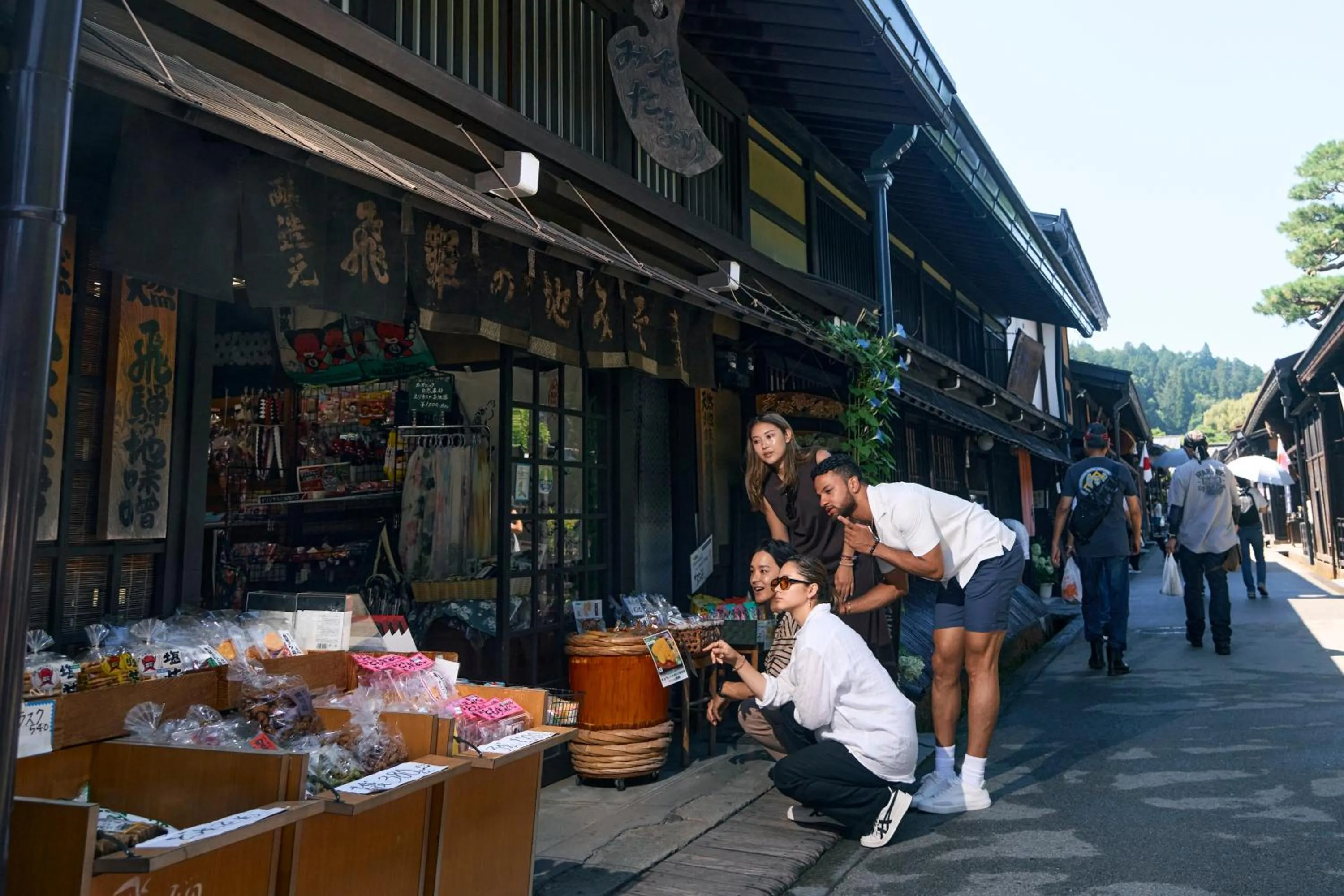 Nearby landmark in FAV LUX Hida Takayama