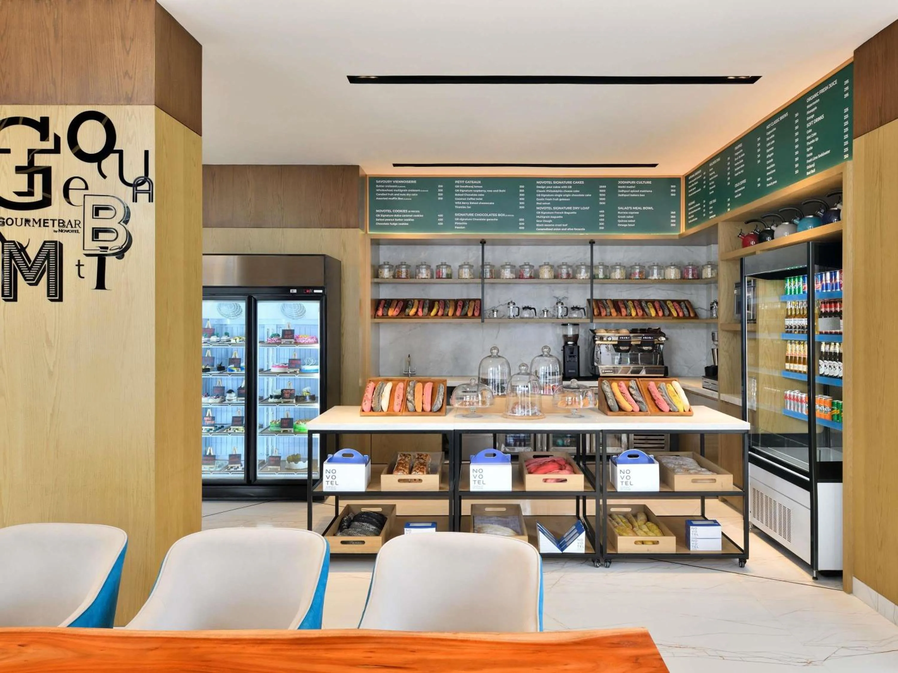 Restaurant/places to eat in Novotel Jodhpur ITI Circle