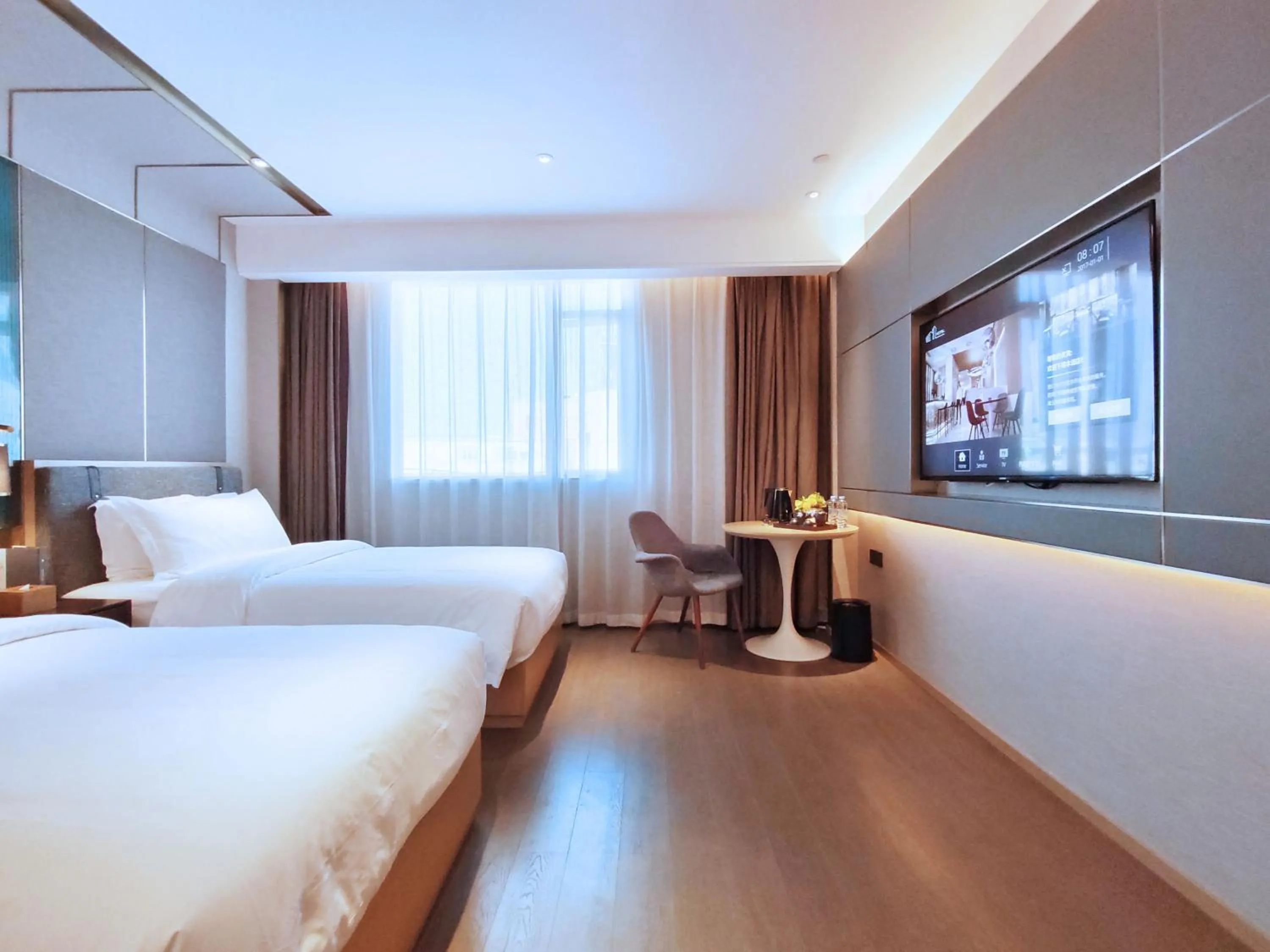 Bedroom, Bed in Paco Hotel Guangzhou South Railway Station Panyu Changlong Branch