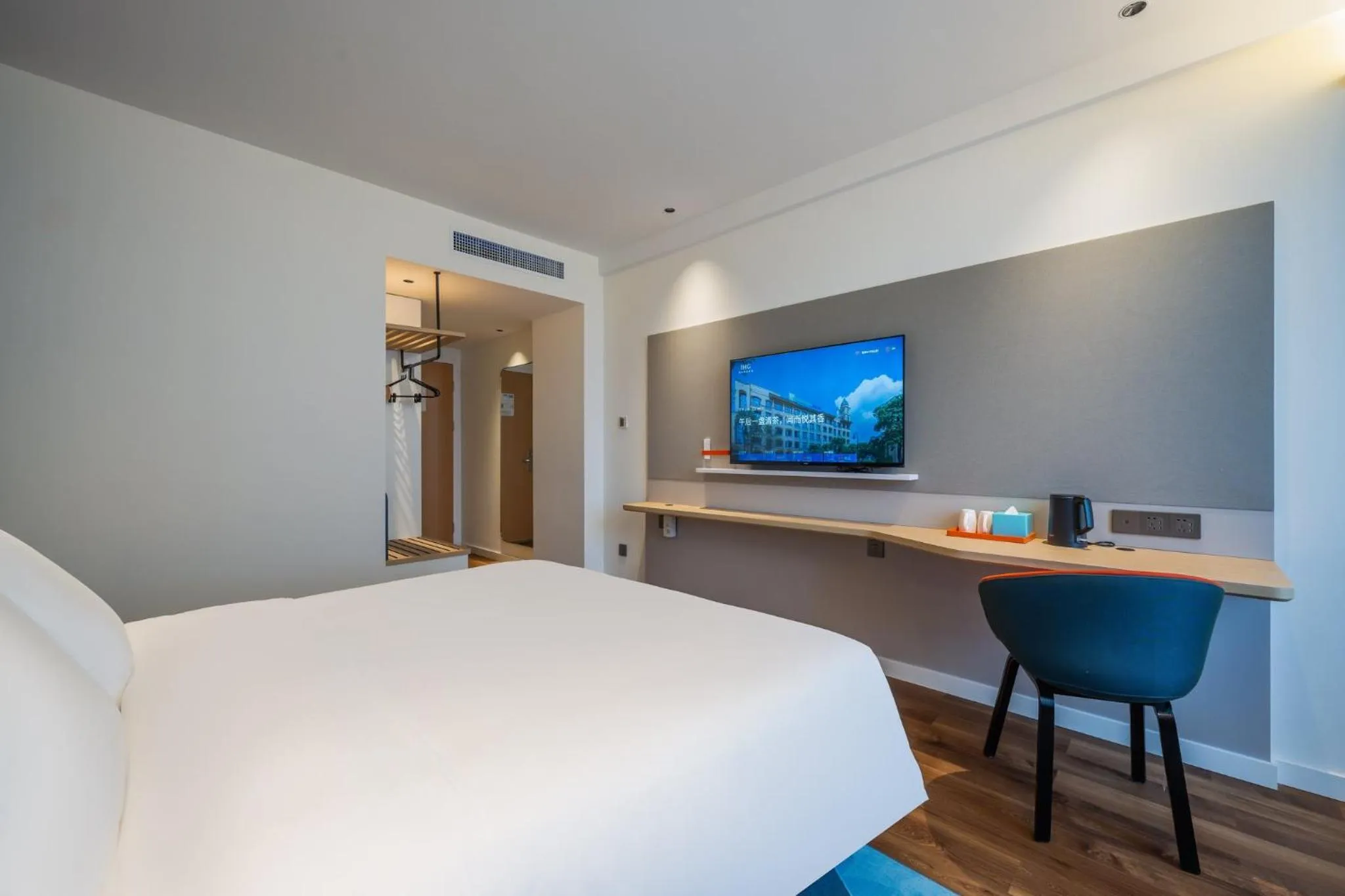 Photo of the whole room in Holiday Inn Express Jurong Xianlin