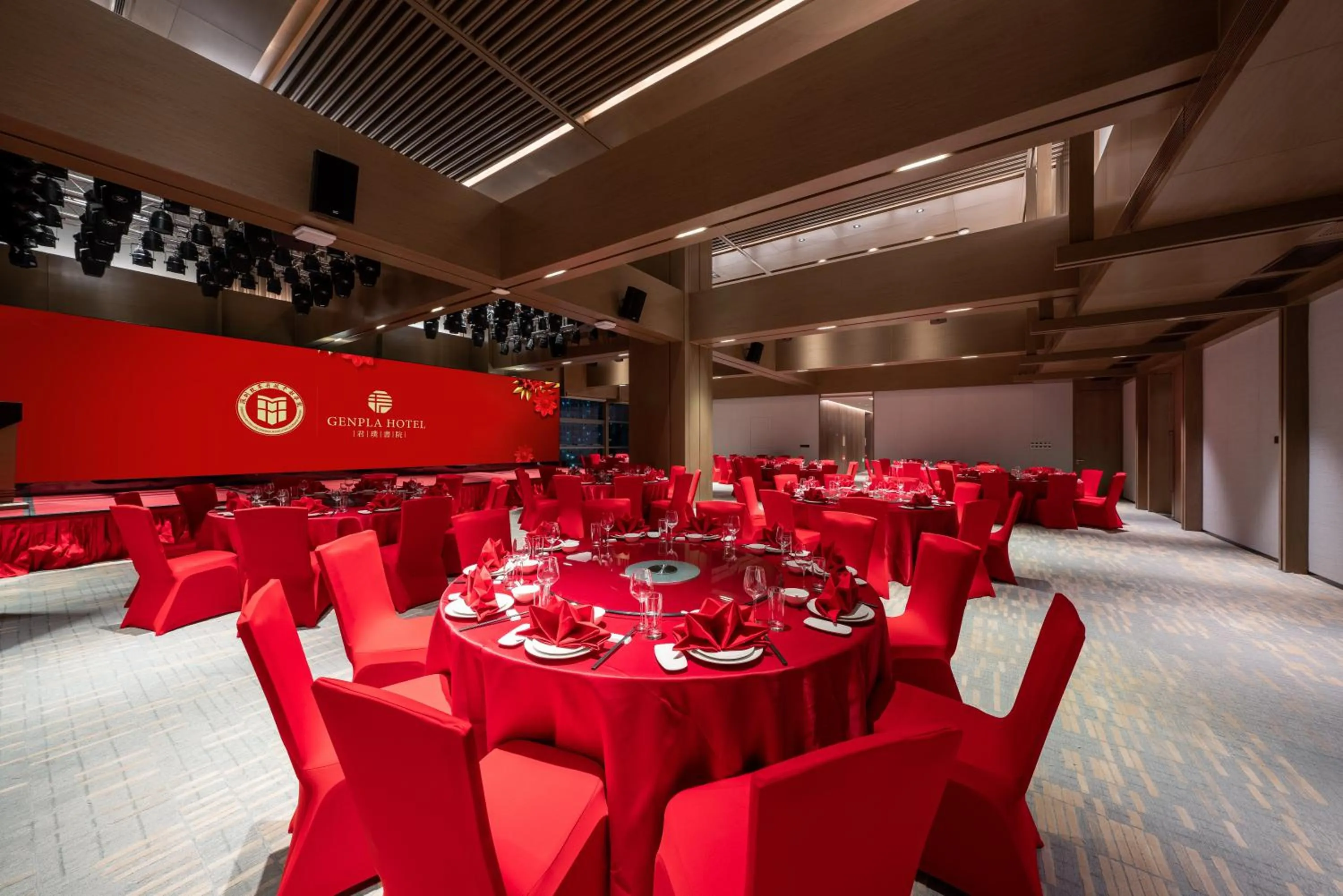 Banquet/Function facilities in Genpla Hotel, Shenzhen Qianhai