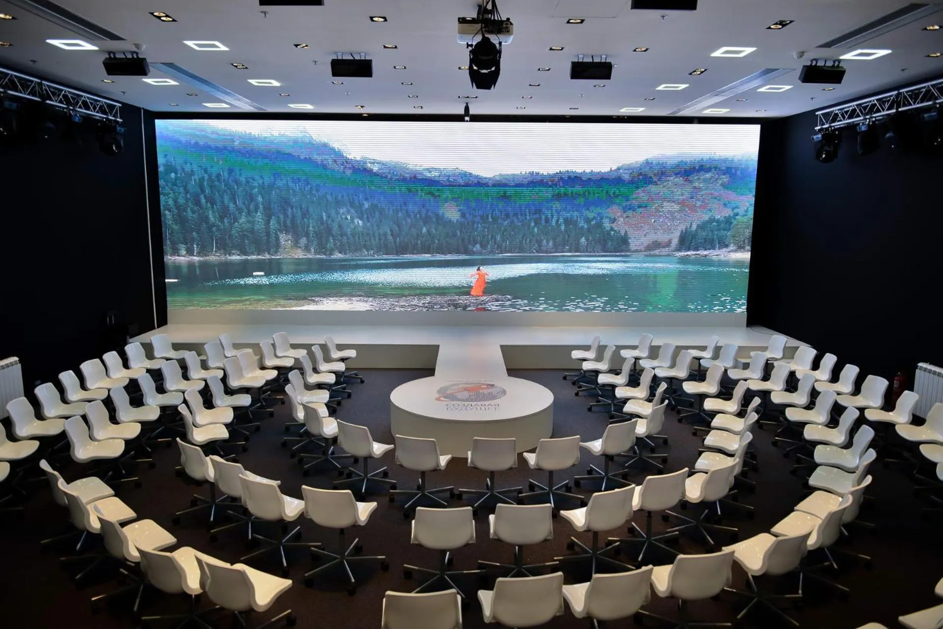 Meeting/conference room in Avala Resort & Villas