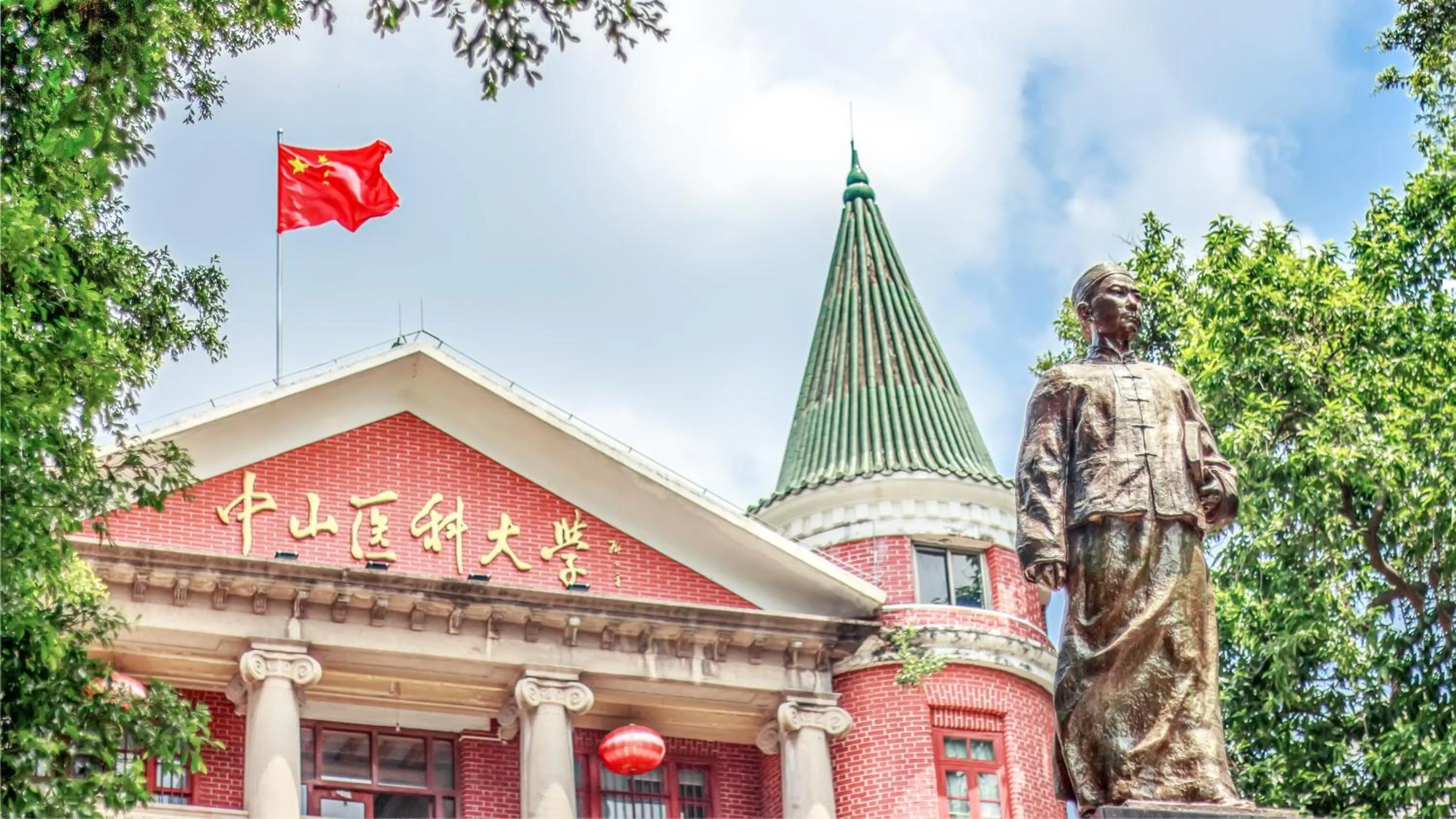 Nearby landmark in Echarm PLUS International Hotel Zhujiang New Town Wuyangcun Metro Station Branch- Free Deliver Service to Canton Fair Complex During Canton Fair Period