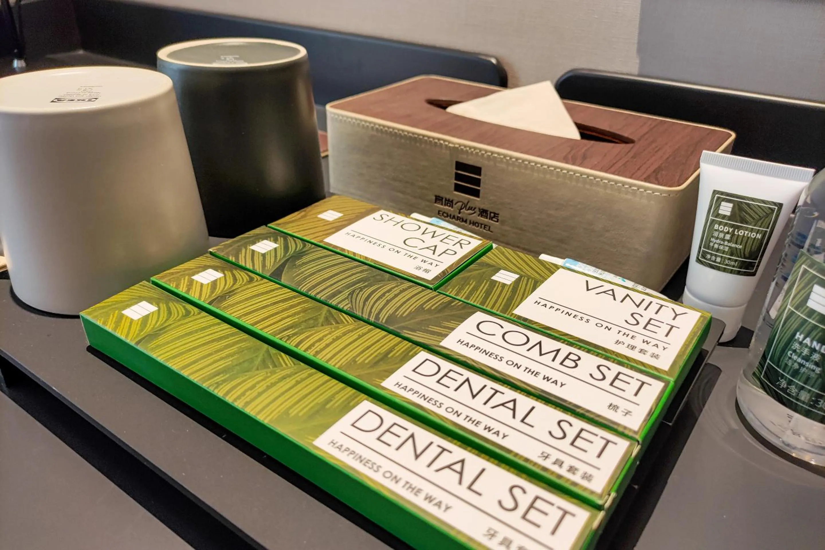 Bathroom in Echarm PLUS International Hotel Zhujiang New Town Wuyangcun Metro Station Branch- Free Deliver Service to Canton Fair Complex During Canton Fair Period