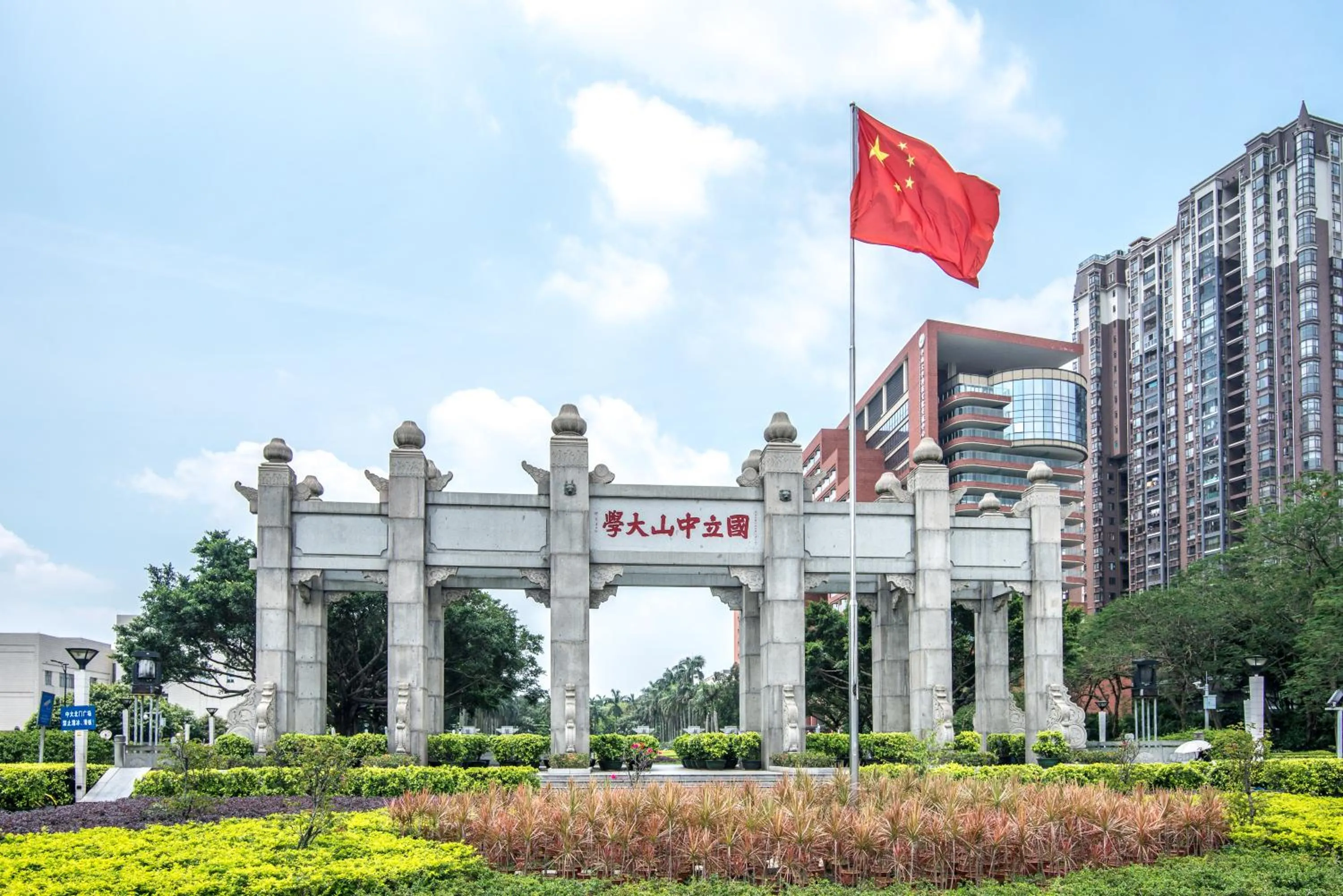 Nearby landmark in Echarm PLUS International Hotel Zhujiang New Town Wuyangcun Metro Station Branch- Free Deliver Service to Canton Fair Complex During Canton Fair Period