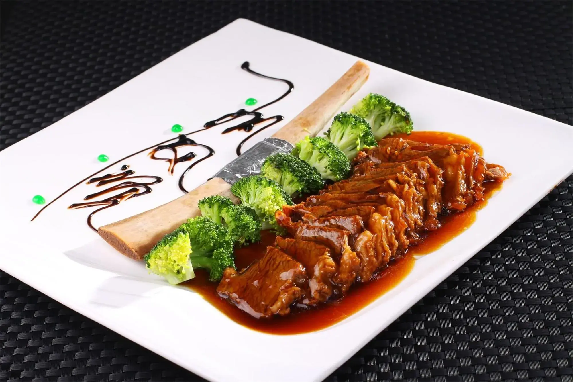 Restaurant/places to eat in Peony Hotel Restaurant/places to eat in Peony Hotel