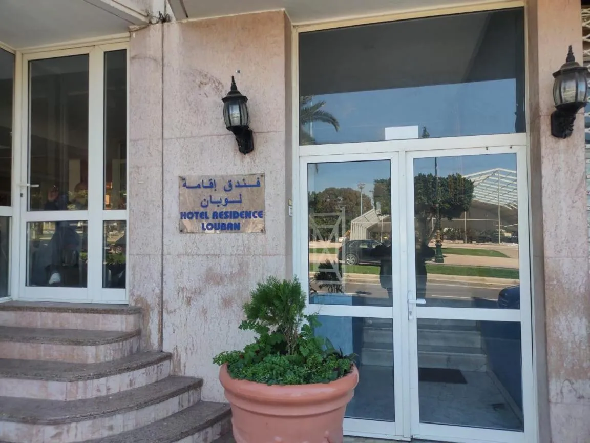 Hôtel Résidence Louban