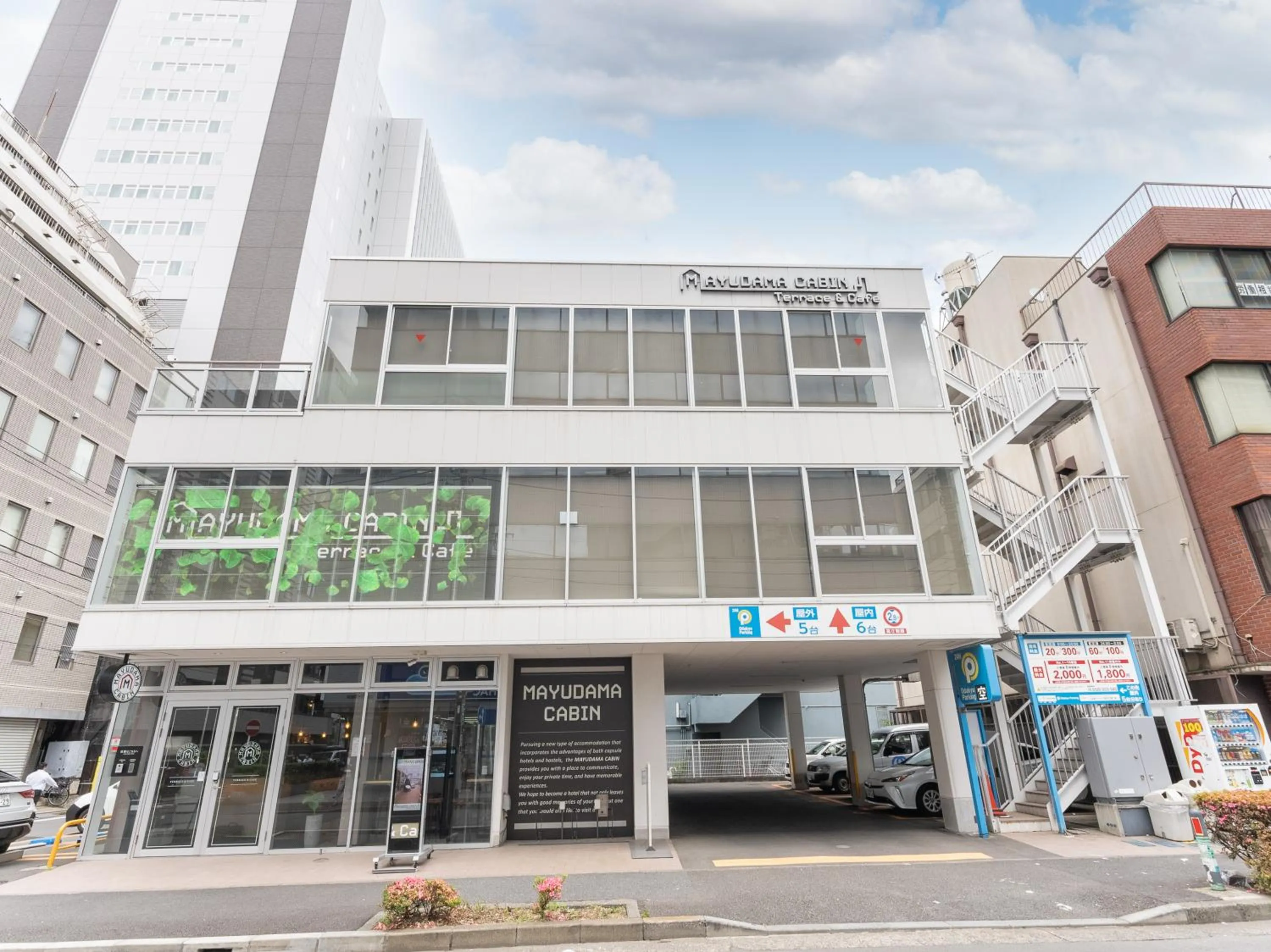 Property building in Tabist MAYUDAMA CABIN