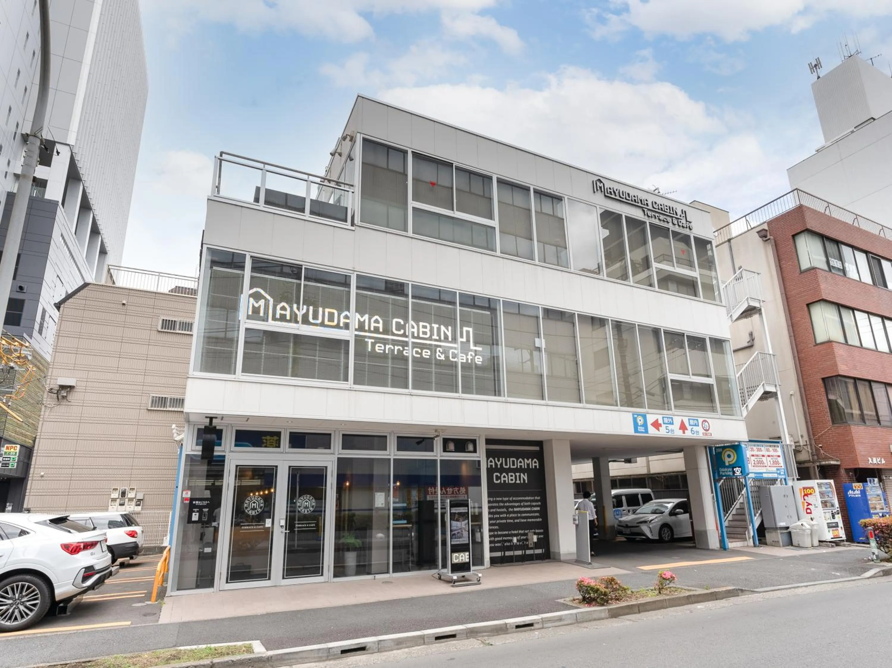 Property building in Tabist MAYUDAMA CABIN