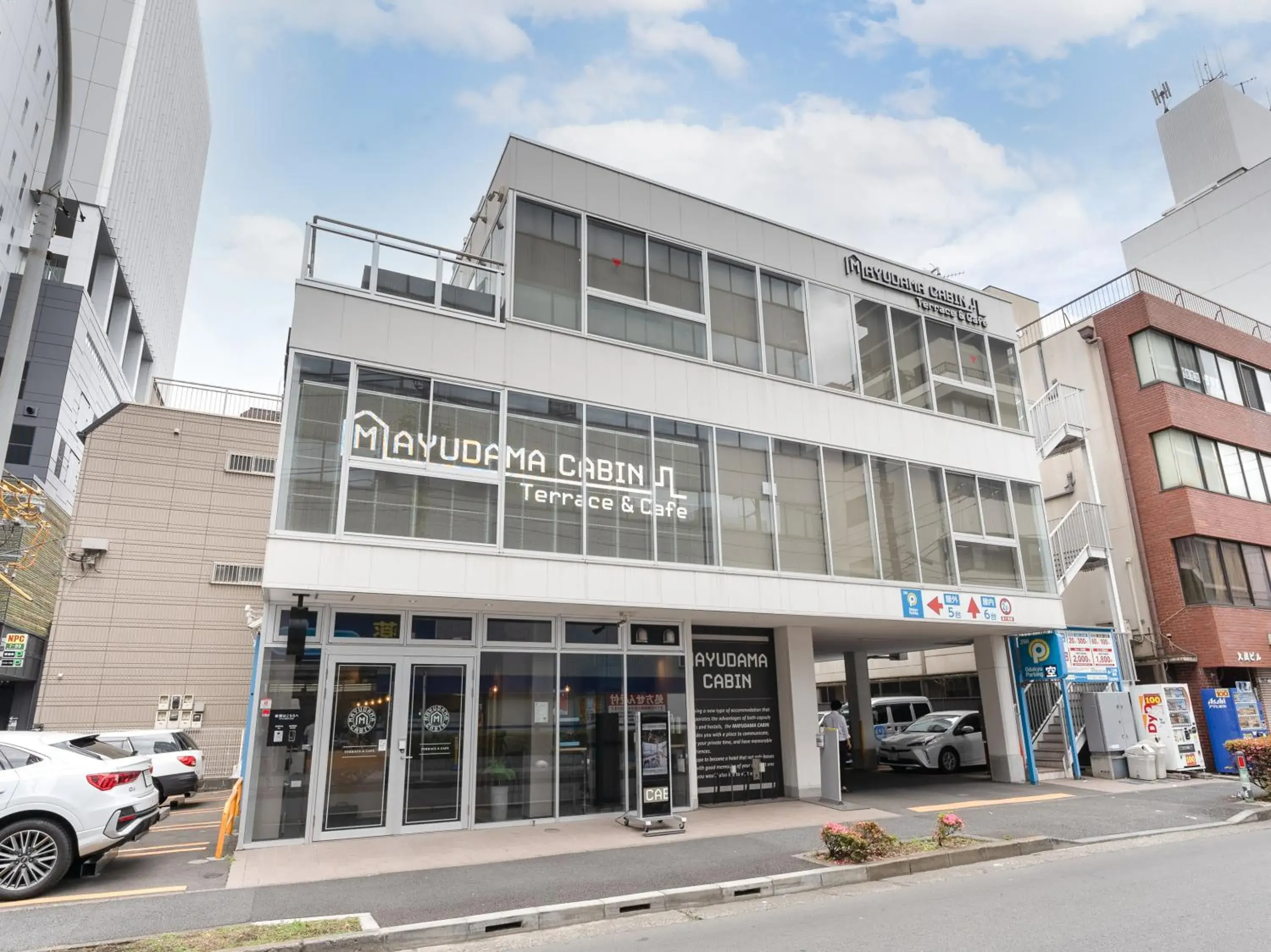 Tabist MAYUDAMA CABIN Tabist MAYUDAMA CABIN