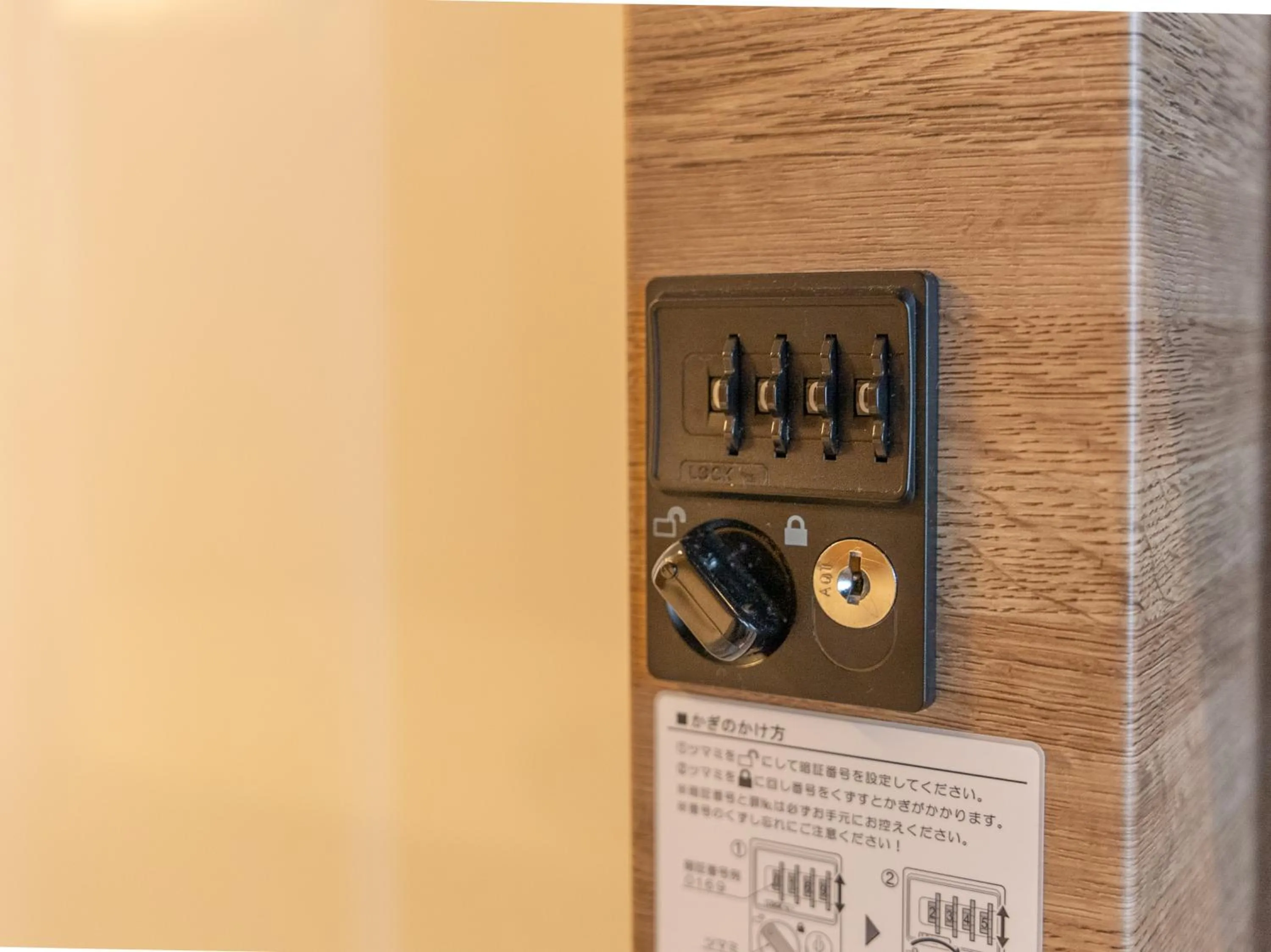 Photo of the whole room in Tabist MAYUDAMA CABIN