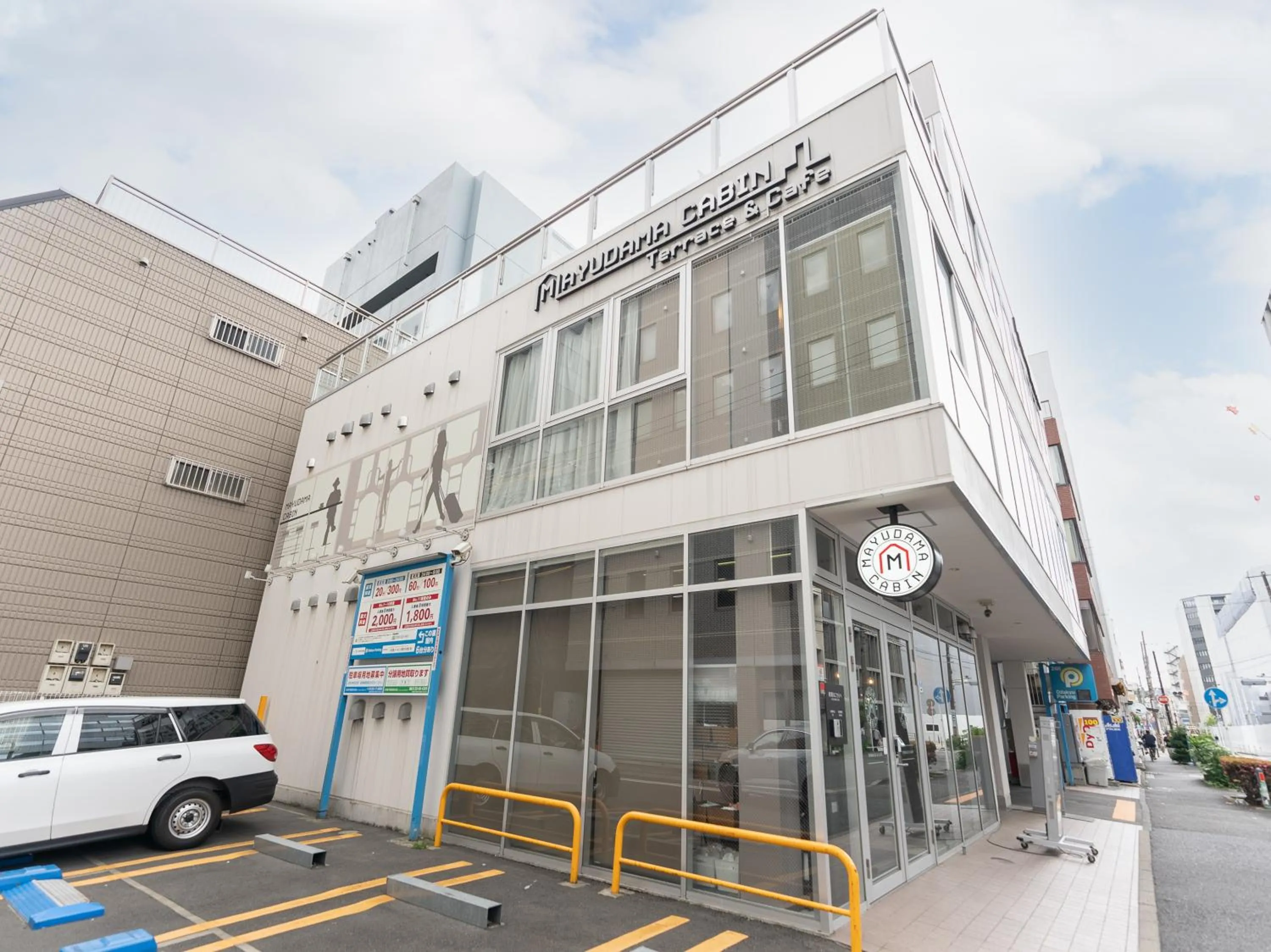 Property building in Tabist MAYUDAMA CABIN